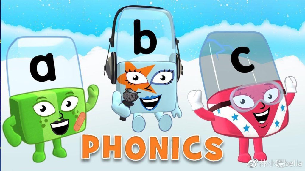 BBC英文动画 字母积木 Alphablocks 全4季91集 自然拼读 Phonics