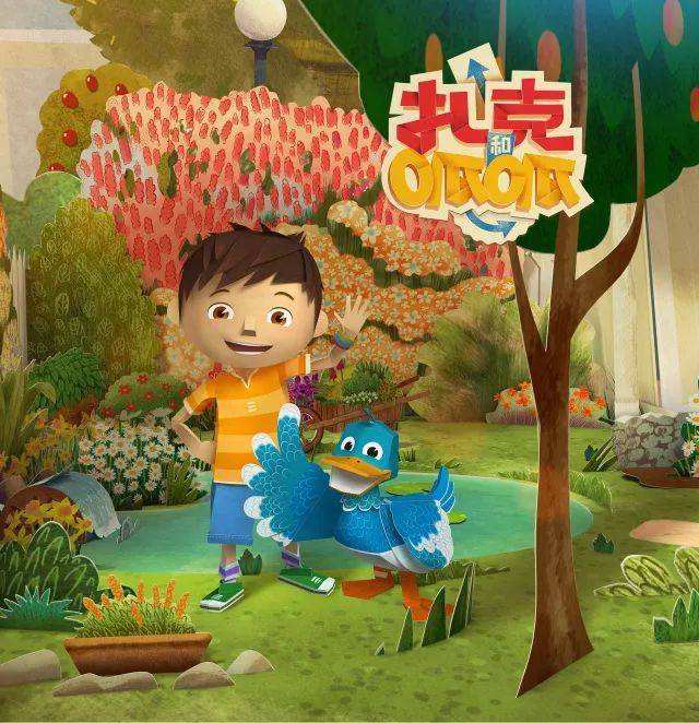 立体书动画片：扎克与夸克 Zack and Quack 16集 高清视频(附MP3音频)