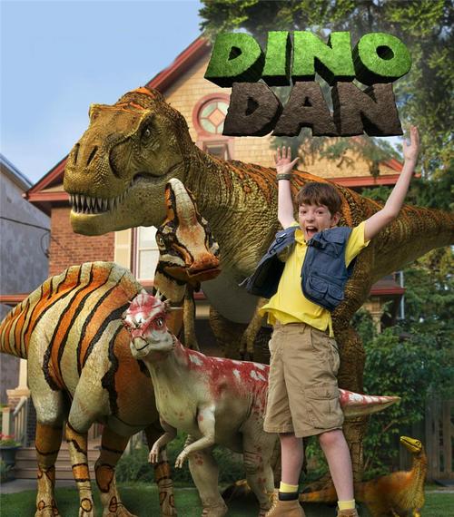 恐龙丹-Dino-Dan