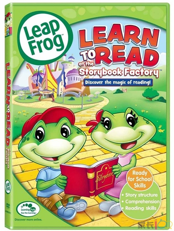 跳跳蛙-Leap-Frog1