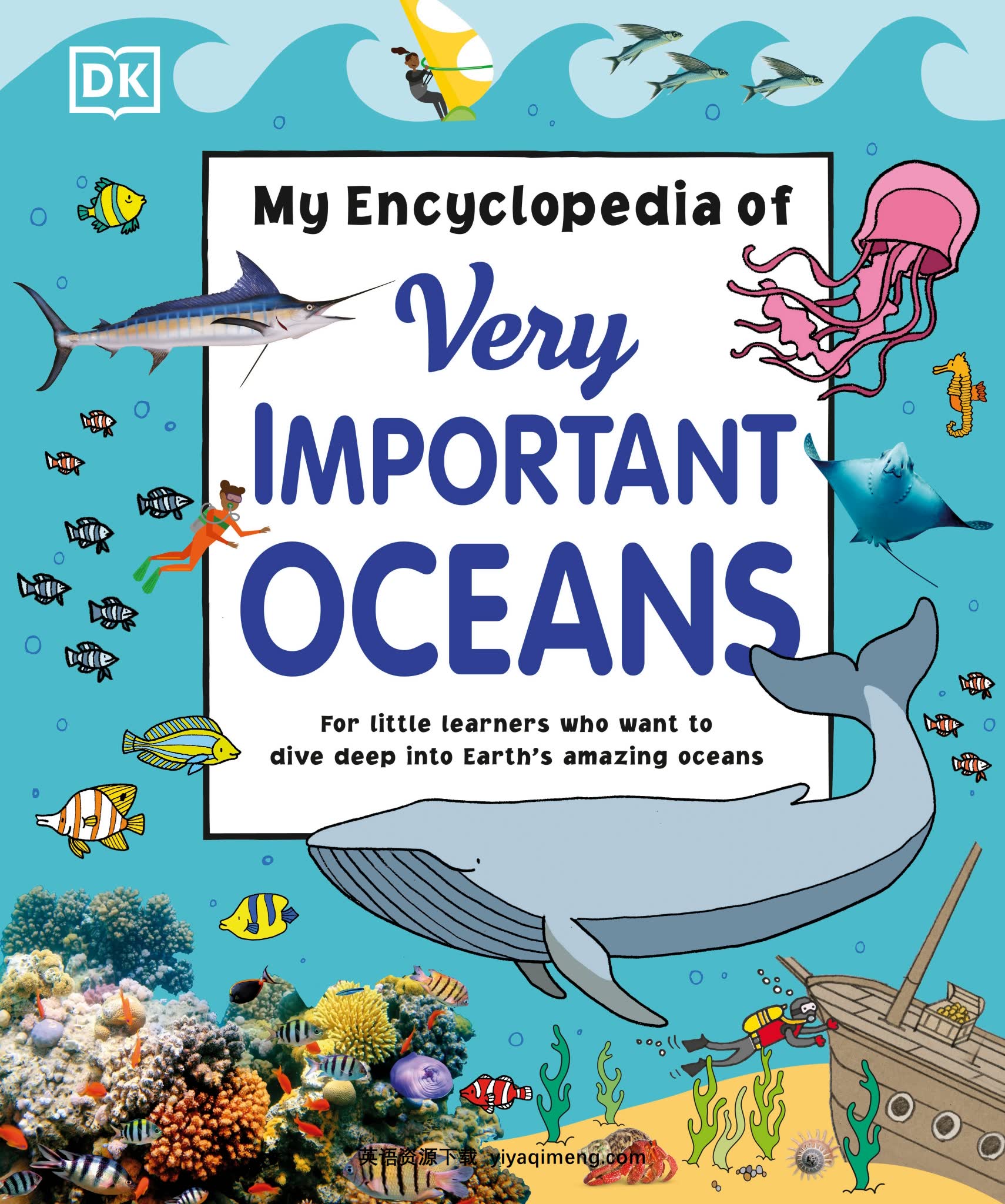 DK百科经典之作My Encyclopedia of Very Importan《那些重要的》系列最全7册