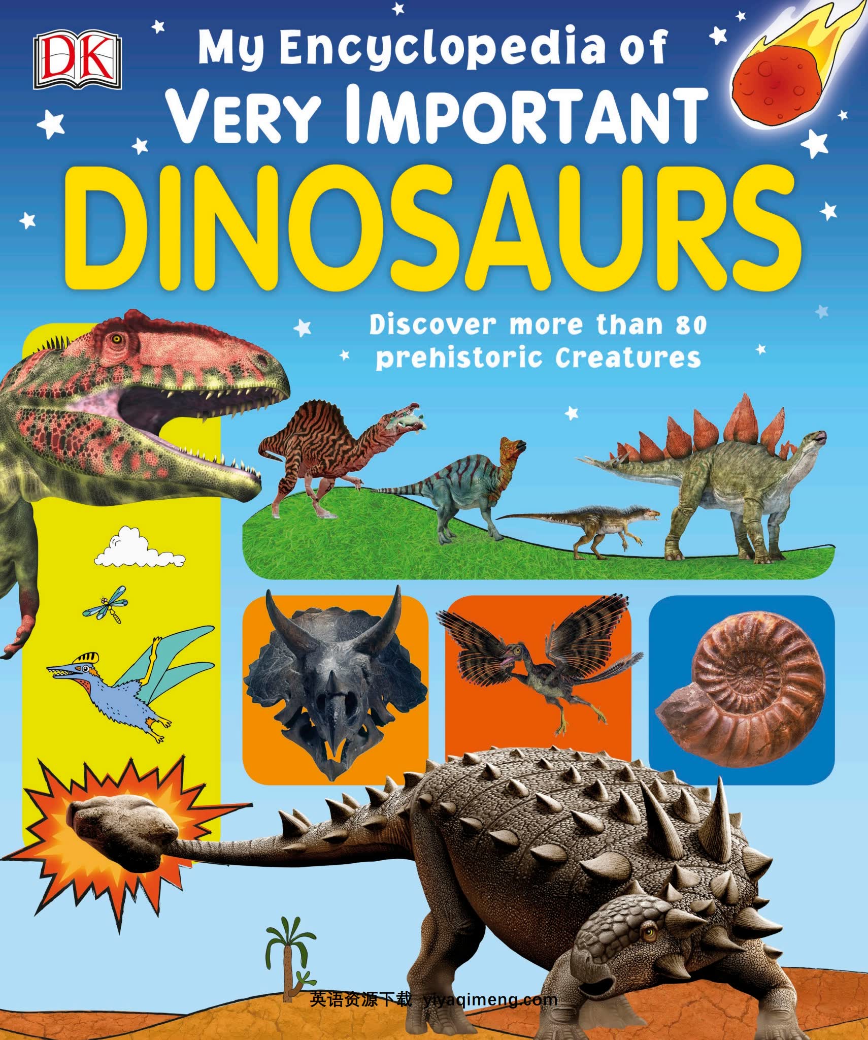 DK百科经典之作My Encyclopedia of Very Importan《那些重要的》系列最全7册