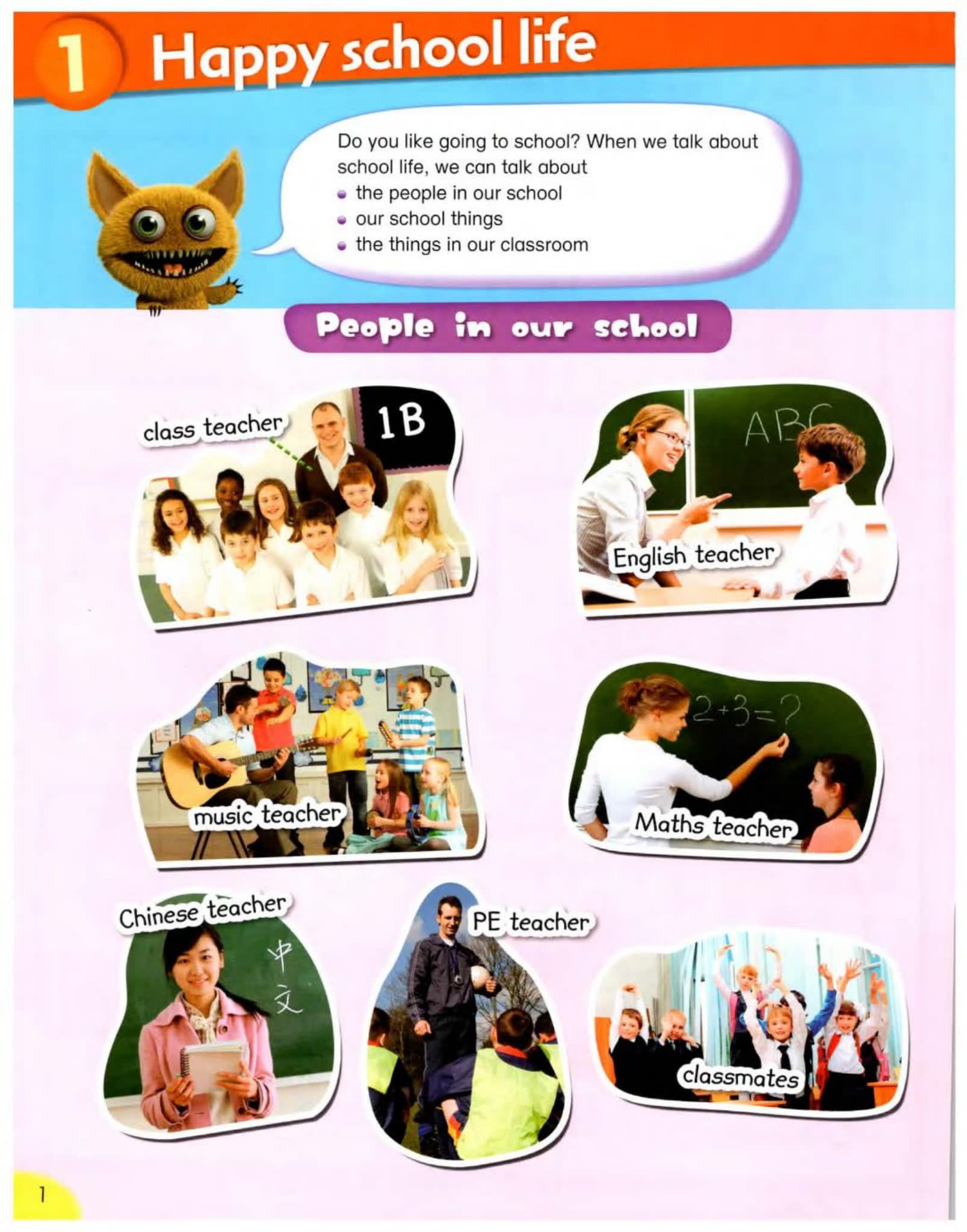 培生香港小学教材3000+Words For Writing