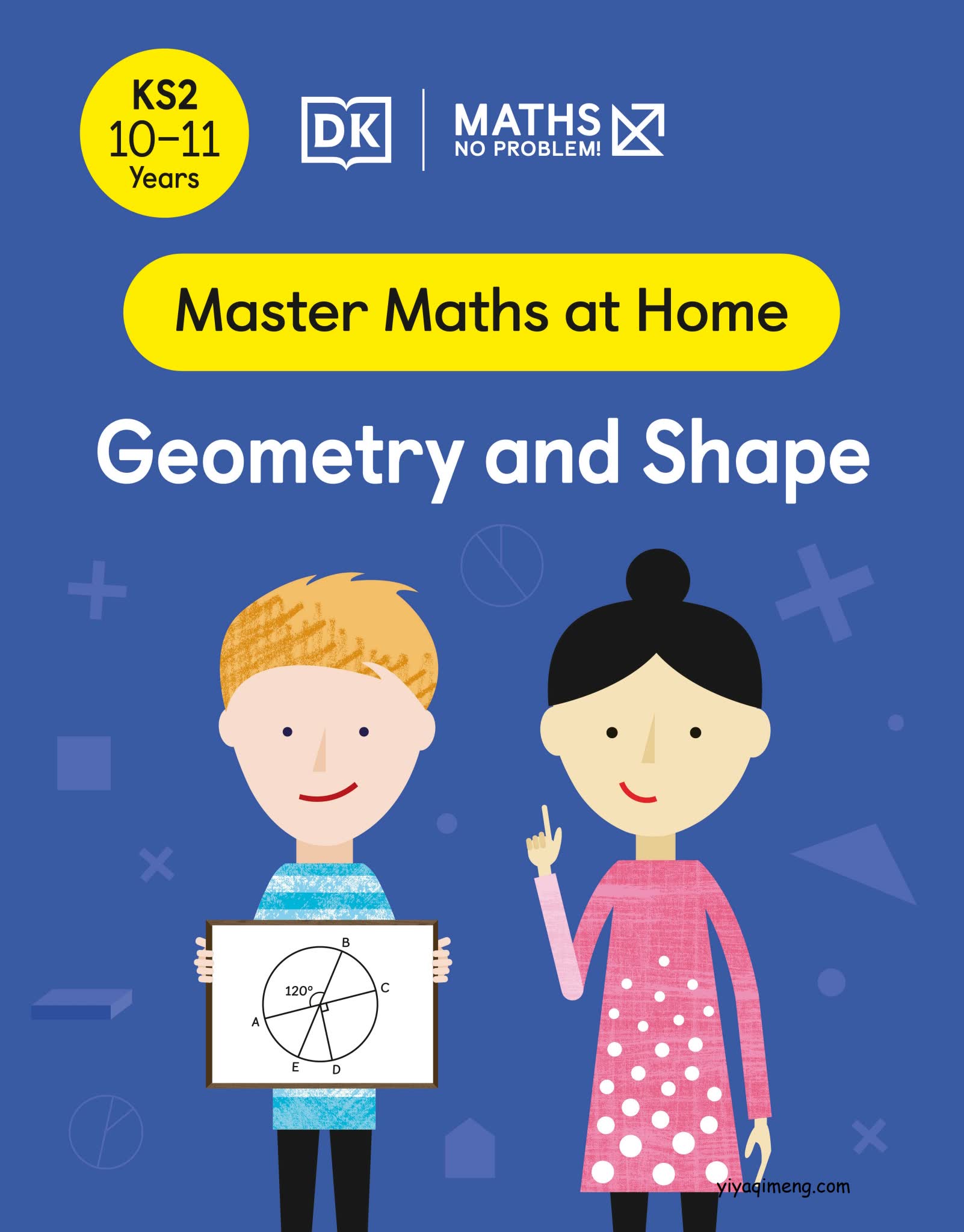 《Master Maths At Home》DK数学启蒙系列英文练习册