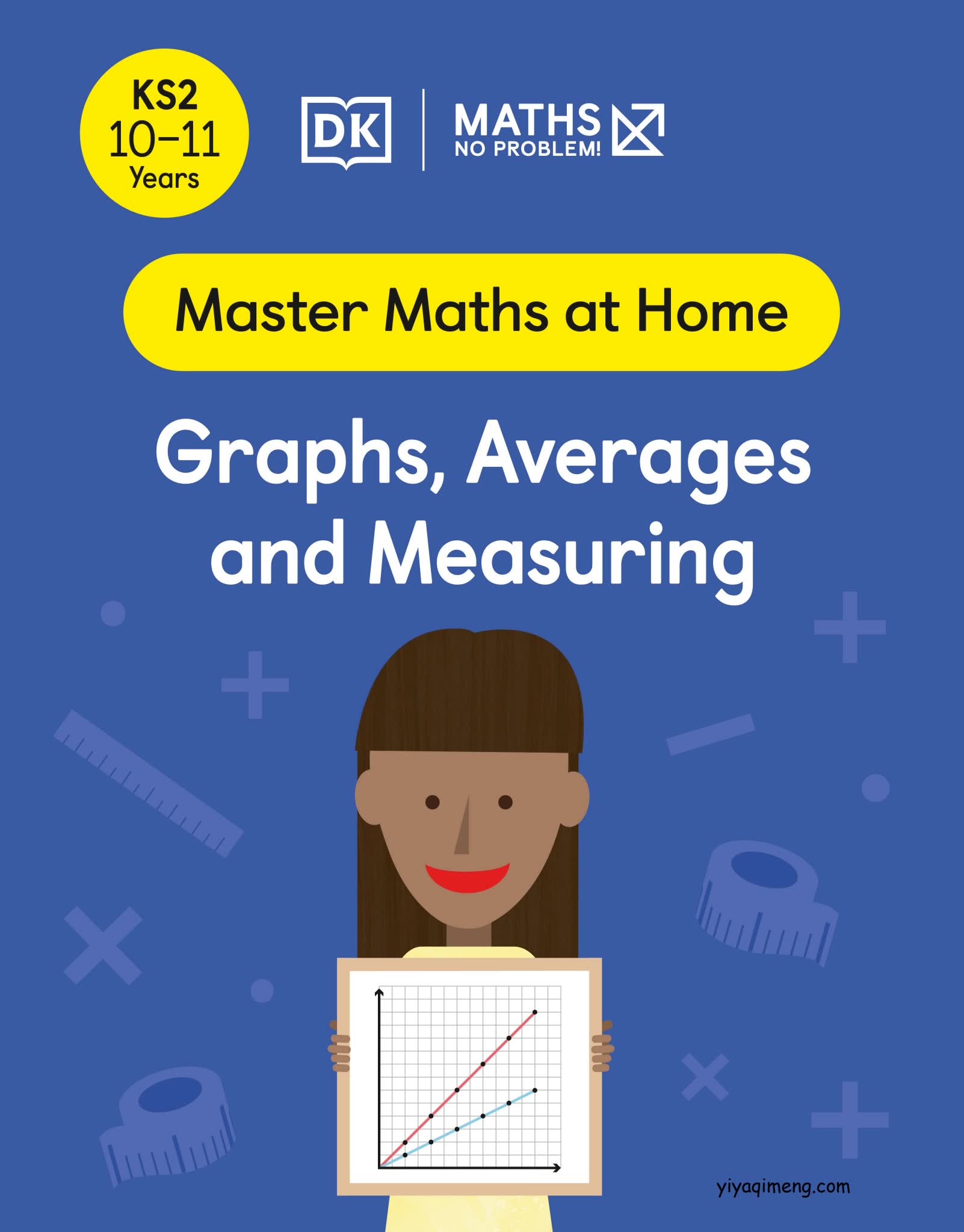 《Master Maths At Home》DK数学启蒙系列英文练习册