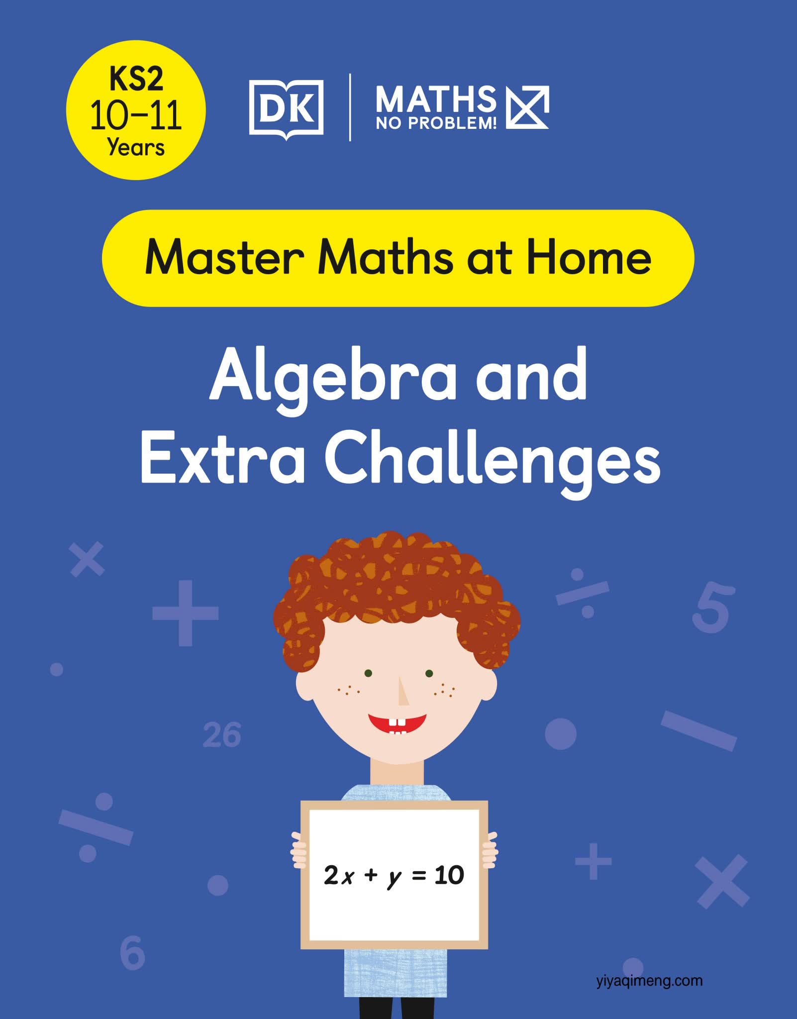 《Master Maths At Home》DK数学启蒙系列英文练习册