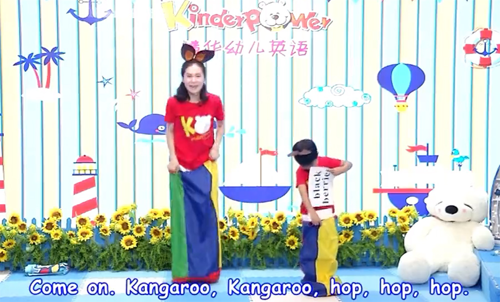清华幼儿英语kinderpower语感启蒙 4个级别视频