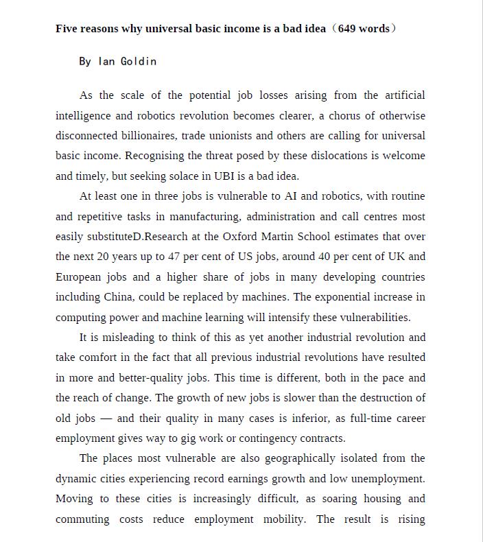 金融时报原文阅读精选集 英文阅读pdf/mobi/epub/azw3格式