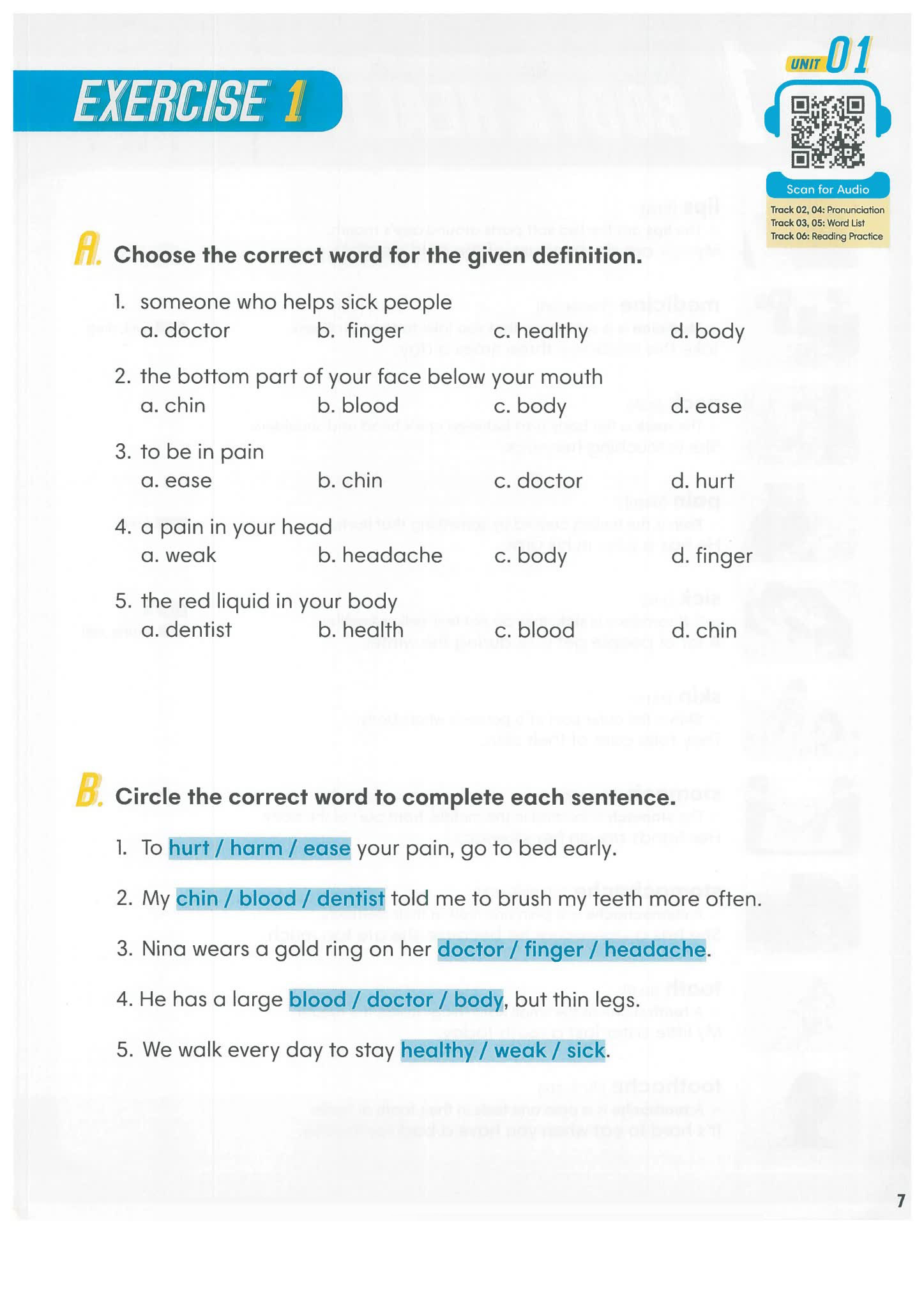 词汇宝典2000词2000 Core English Words