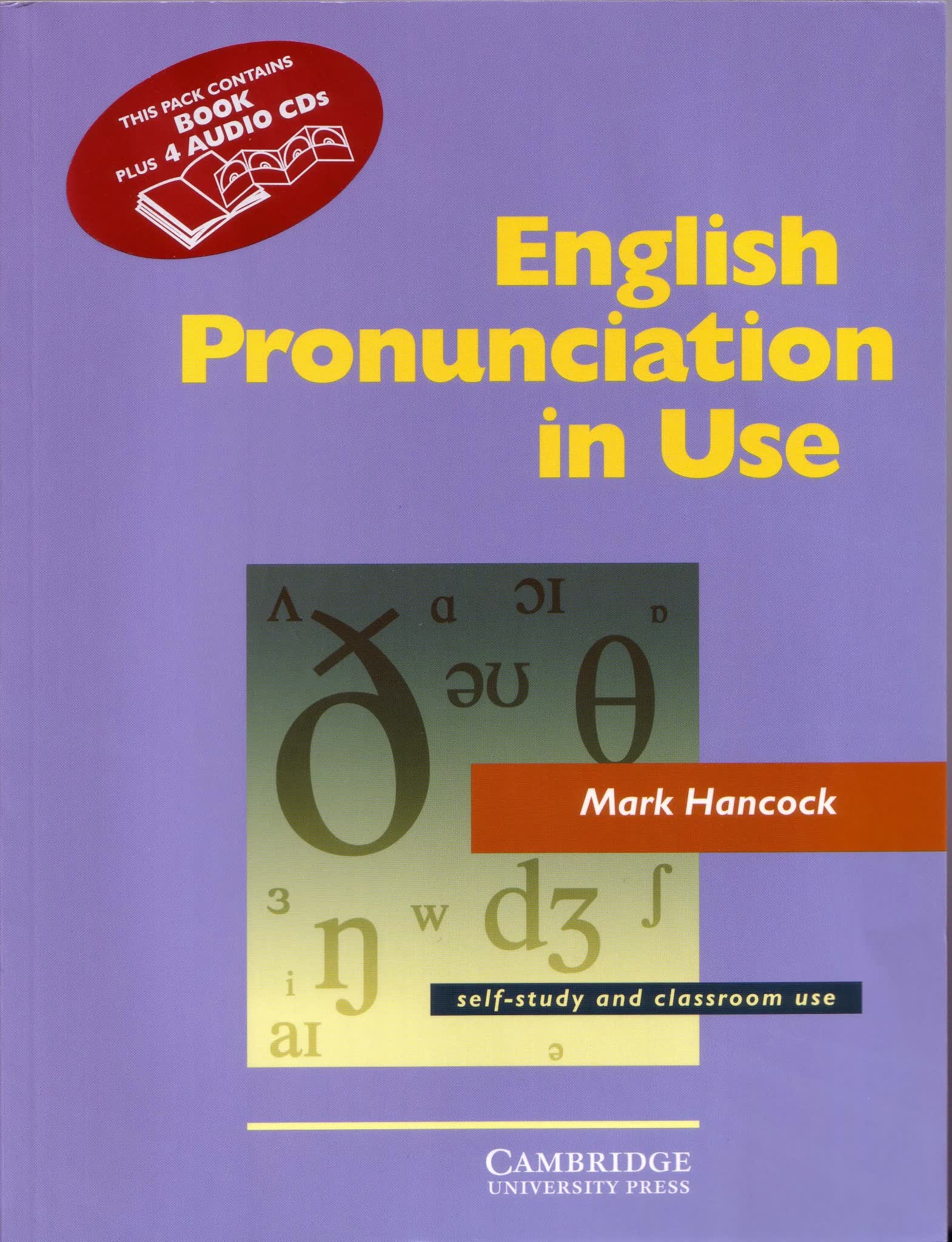 剑桥英语在用系列教材Cambridge English in Use