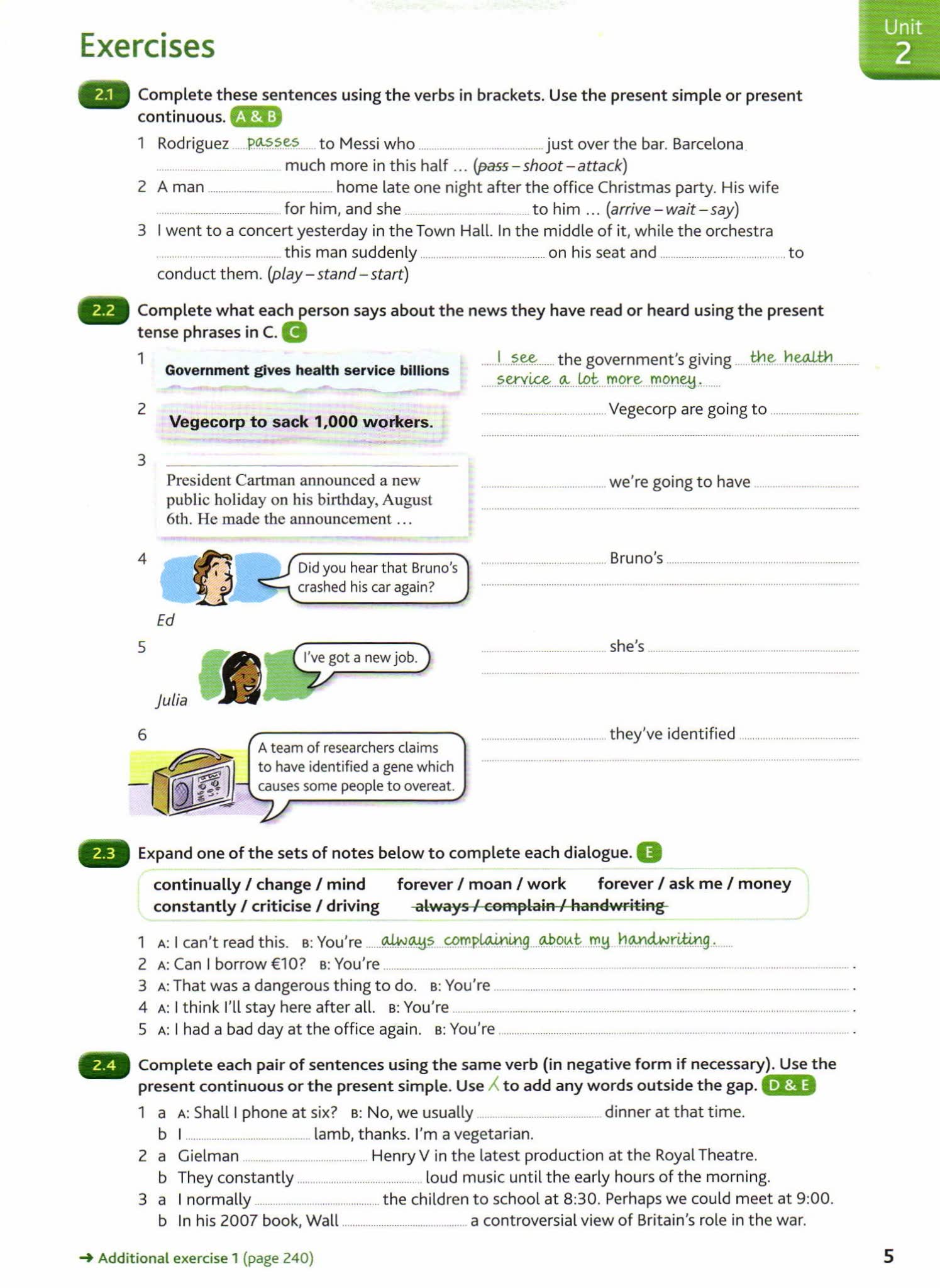 剑桥英语在用系列教材Cambridge English in Use