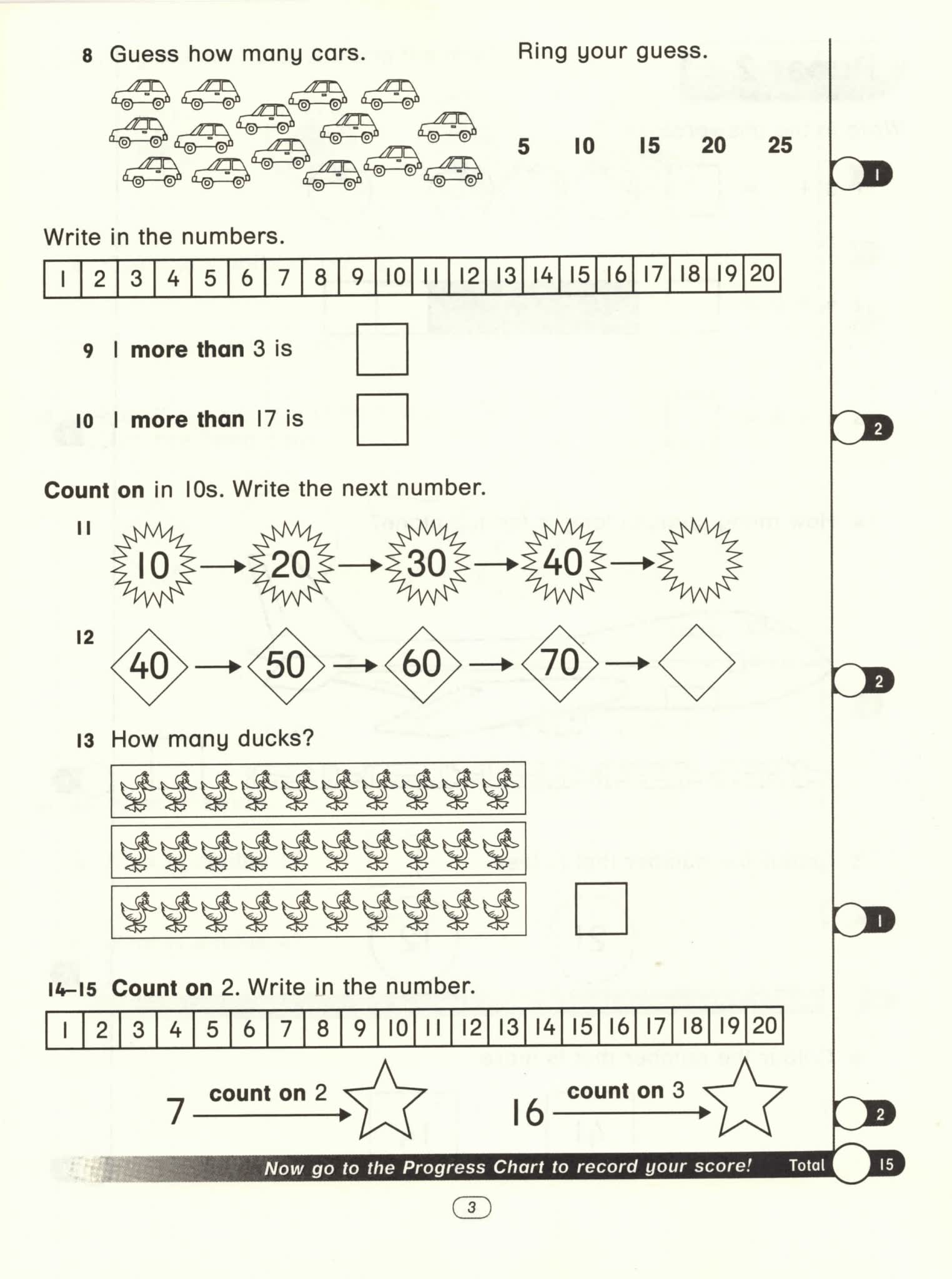 牛津出版 Bond 11+系列