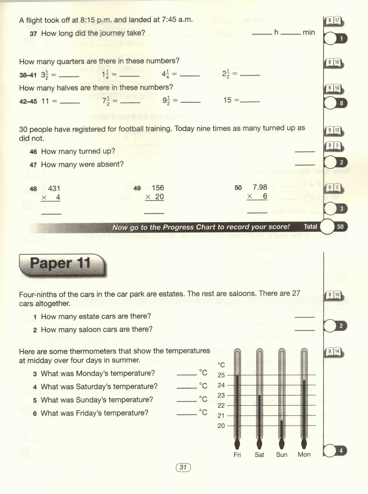 牛津出版 Bond 11+系列