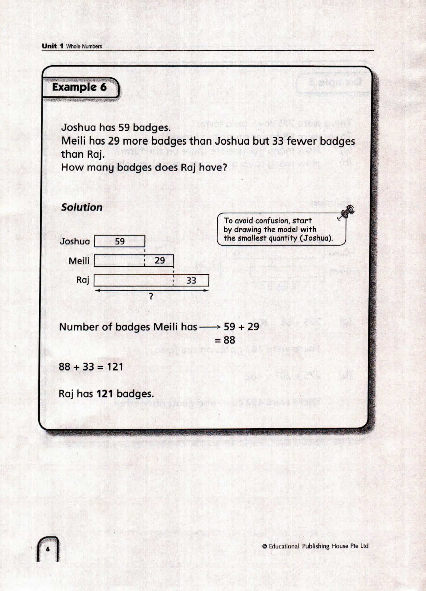 新加坡数学教材《Must Know Maths》