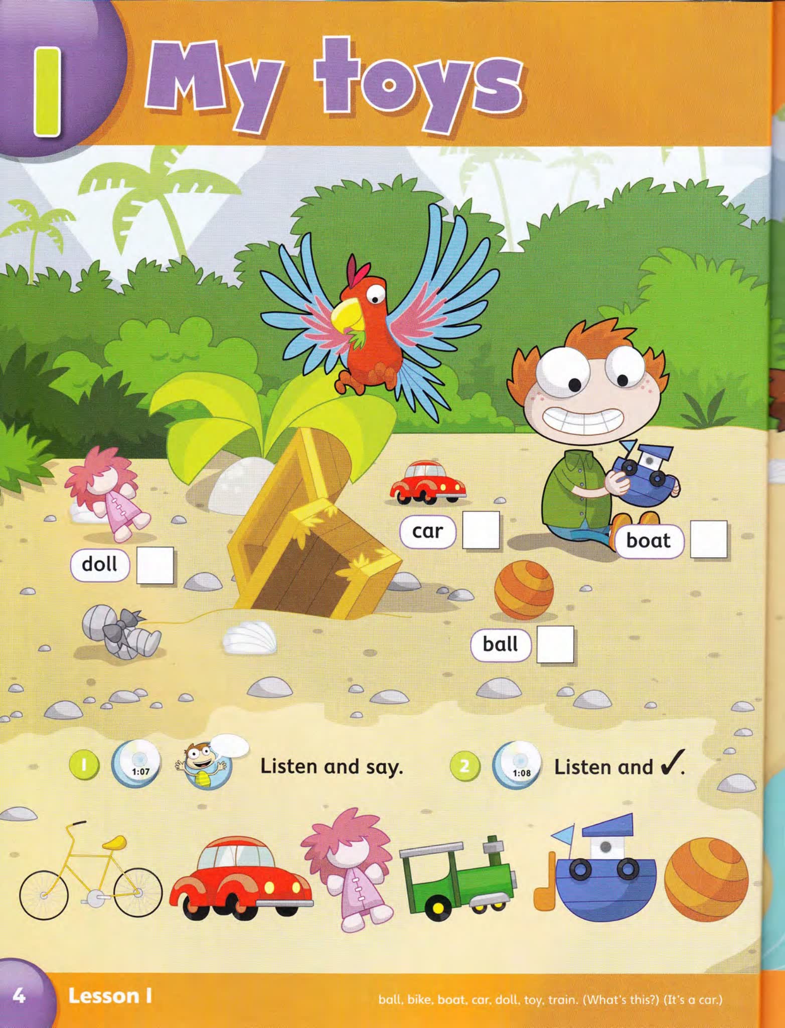 朗文探索少儿英语 Our Discovery Island