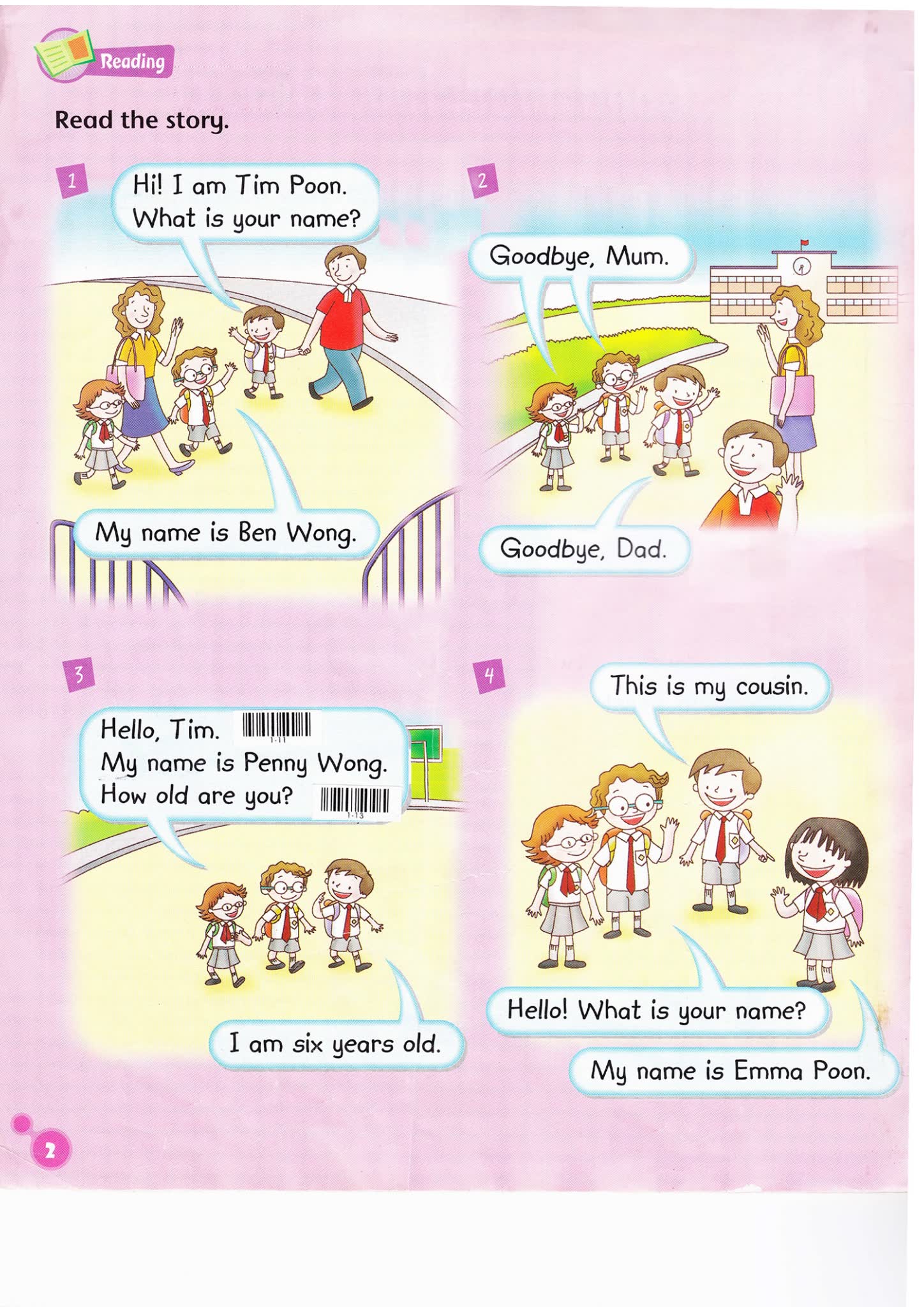 香港朗文小学英语 Primary Longman Express