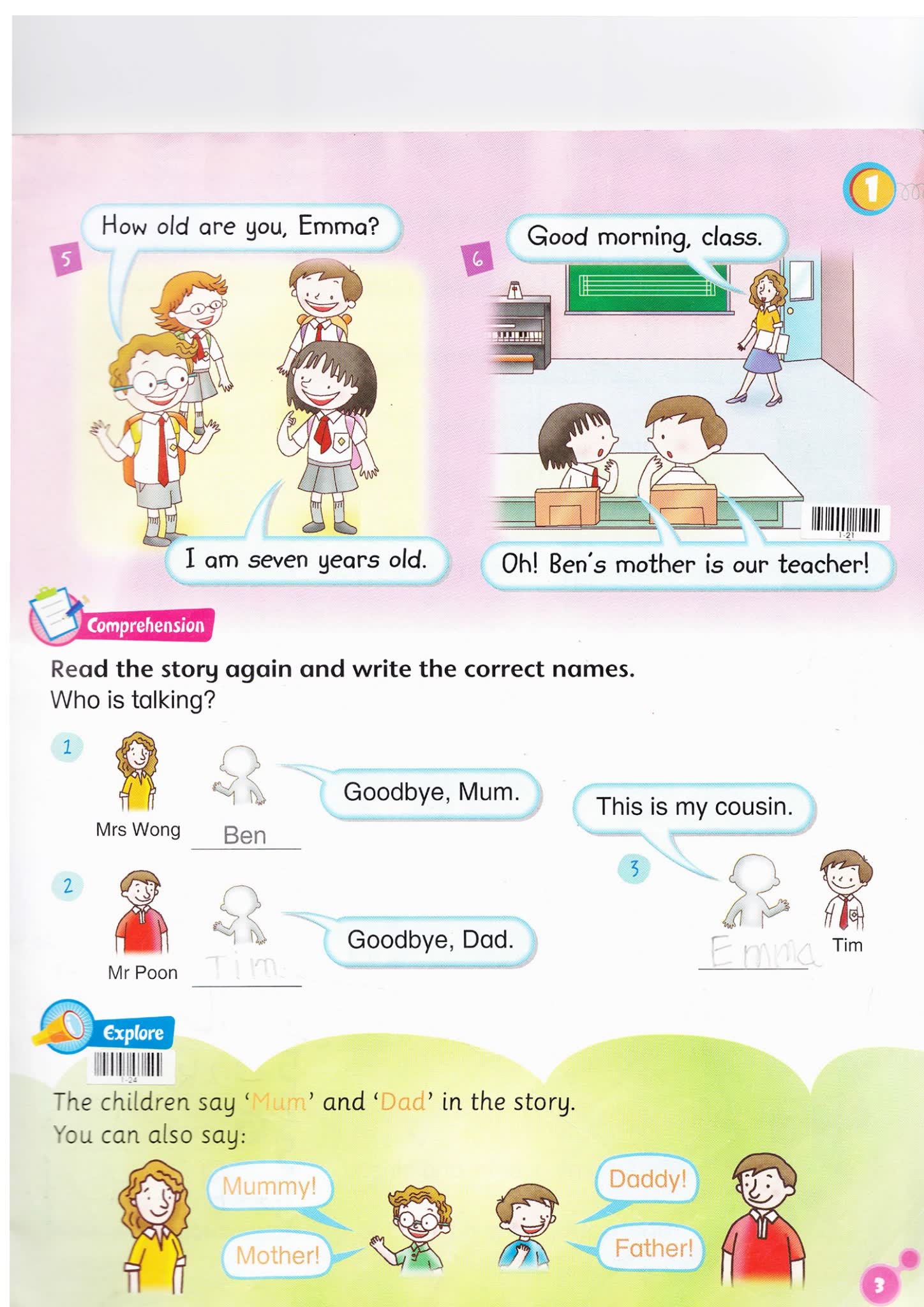 香港朗文小学英语 Primary Longman Express