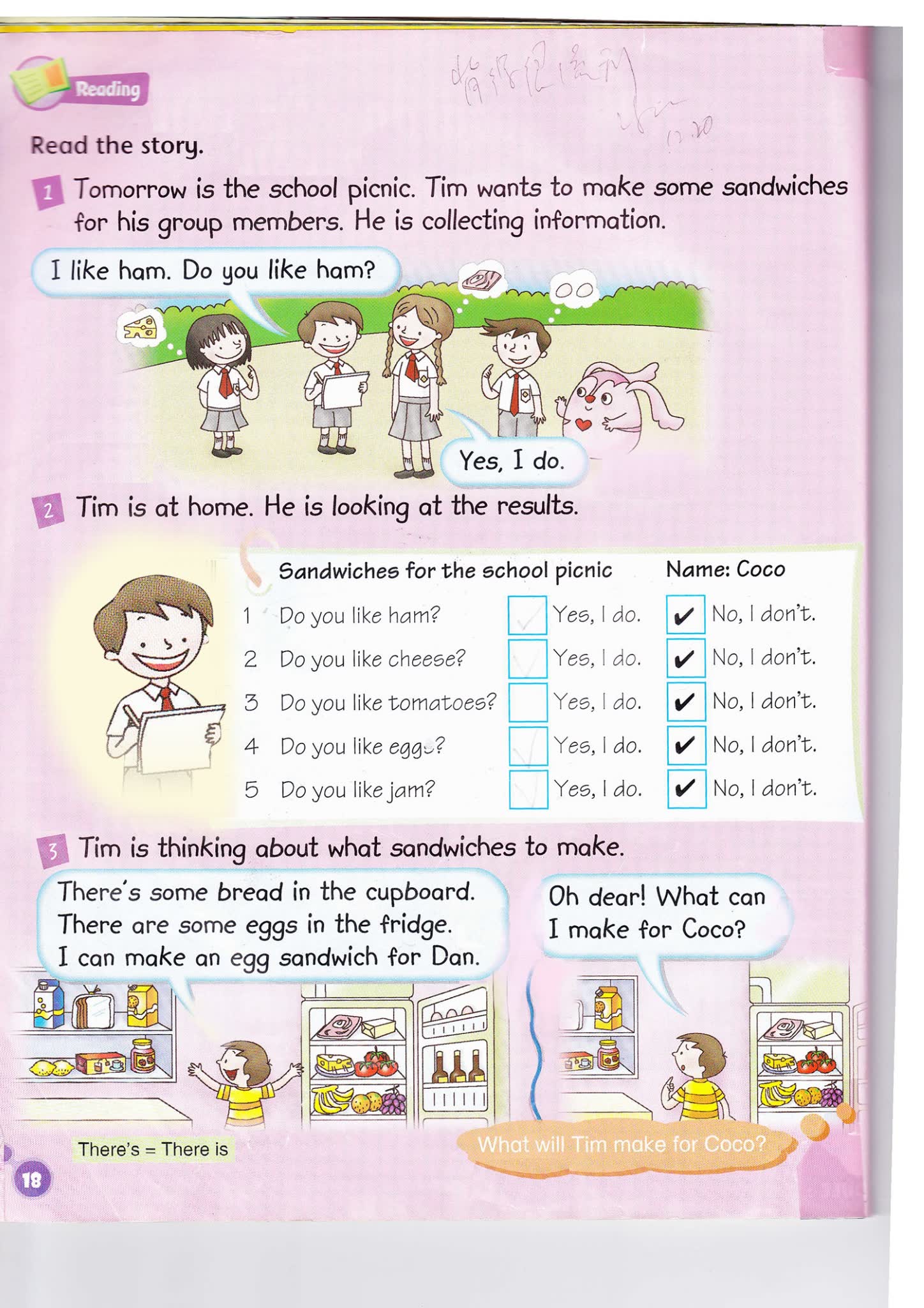 香港朗文小学英语 Primary Longman Express