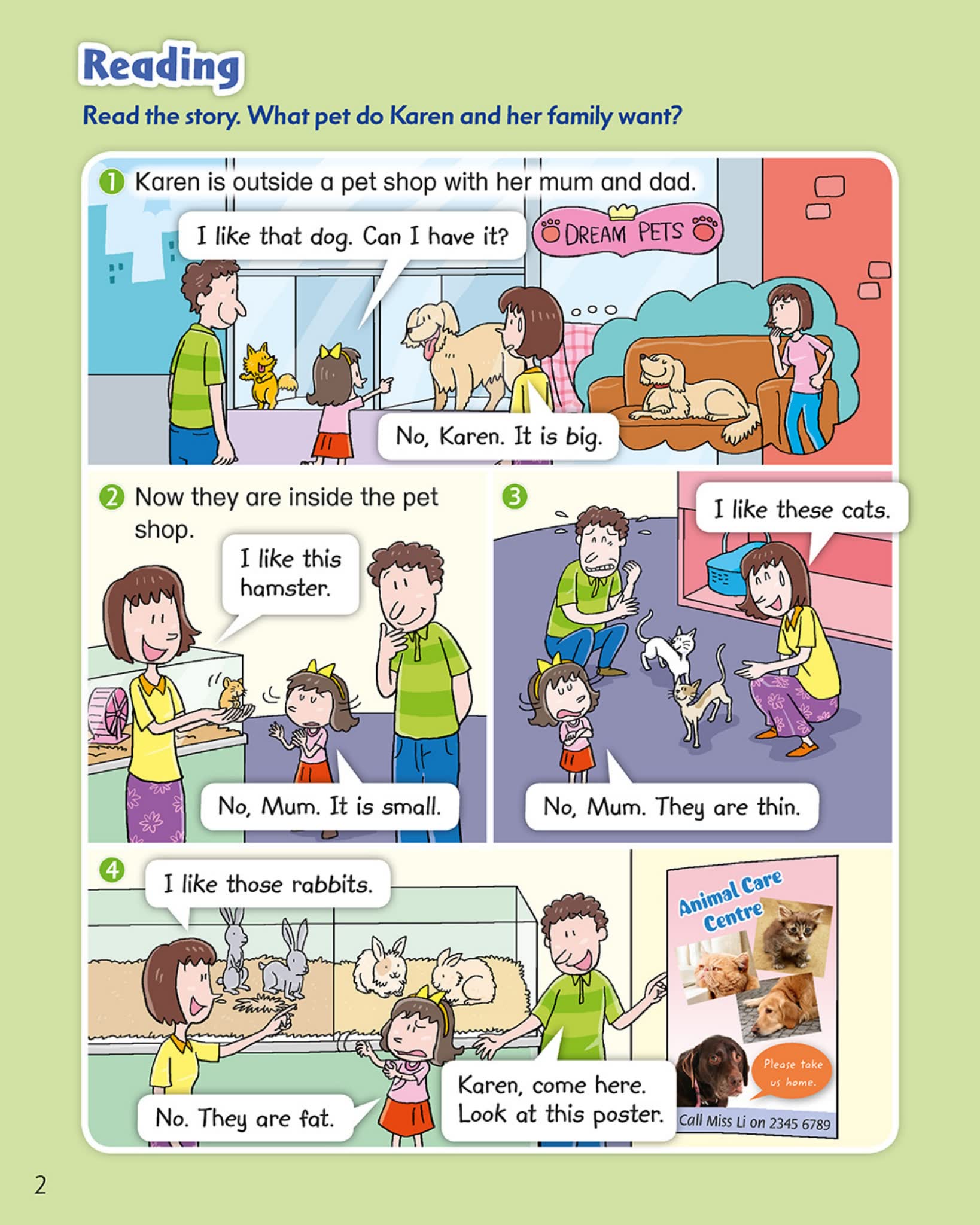 香港朗文小学英语教材Longman English World