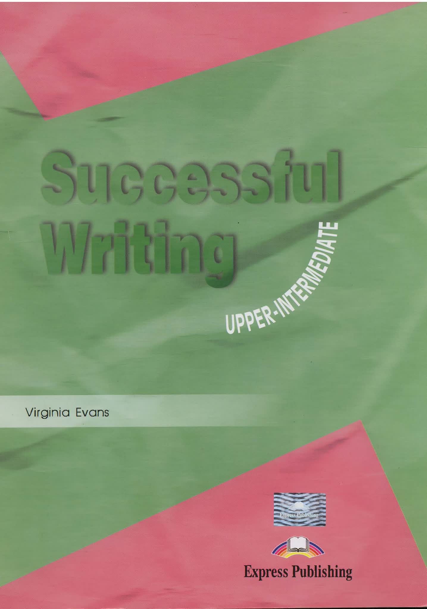 中高级写作秘籍 写作圣经 Successful writing