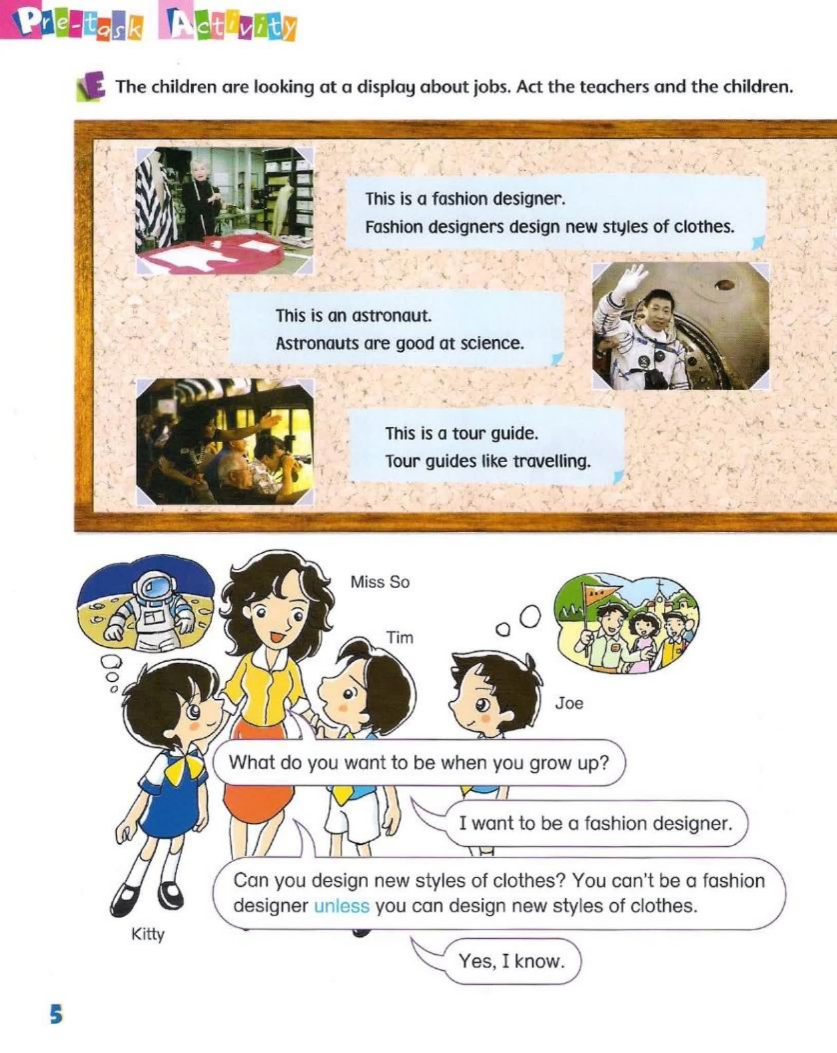香港小学教材: 朗文英语Welcome to English
