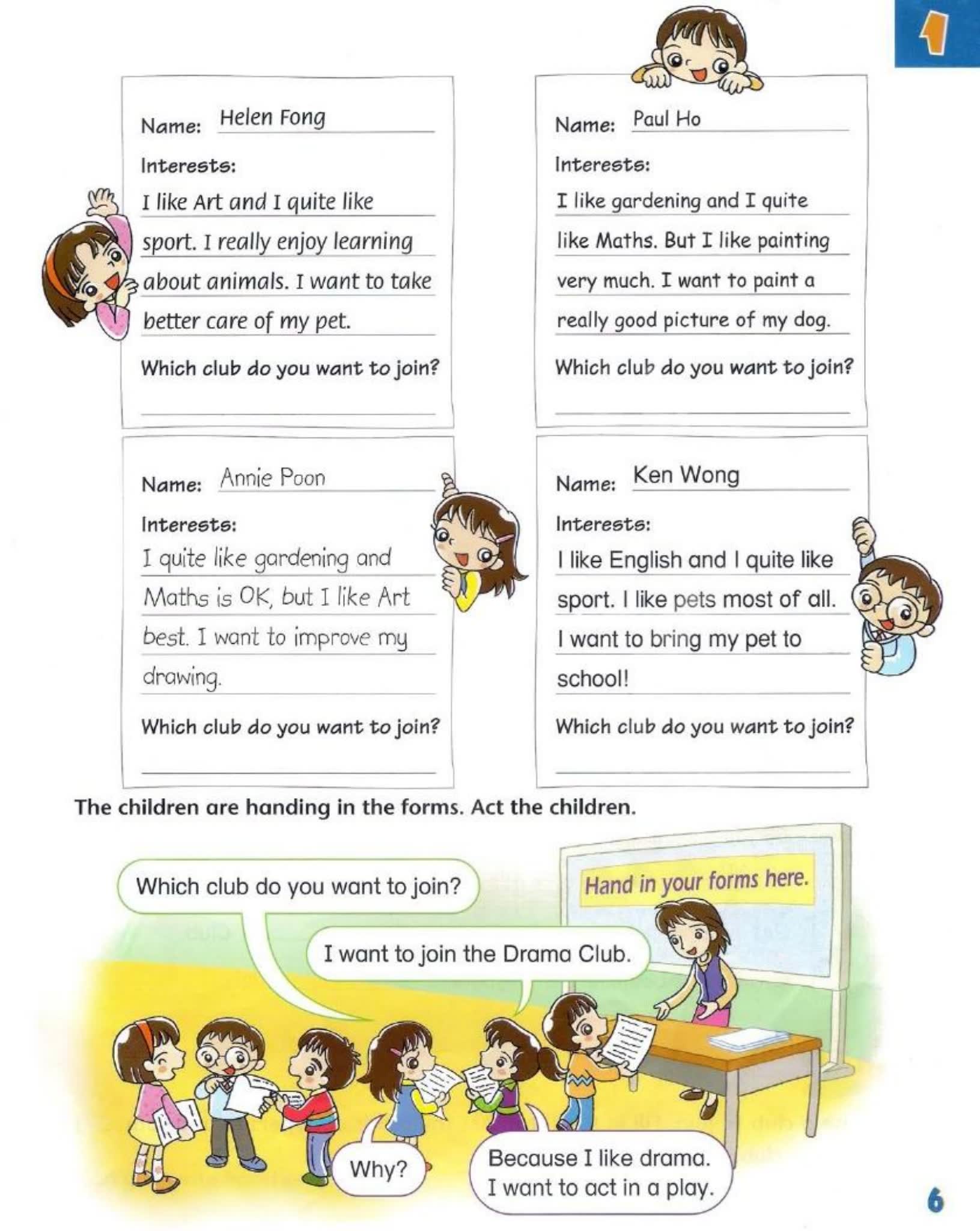 香港小学教材: 朗文英语Welcome to English