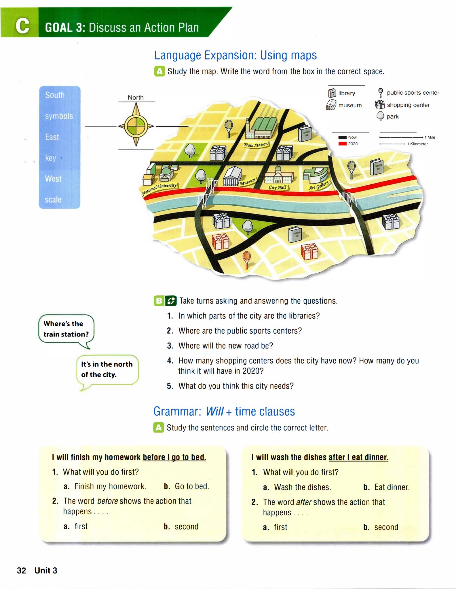 美国国家地理World English
