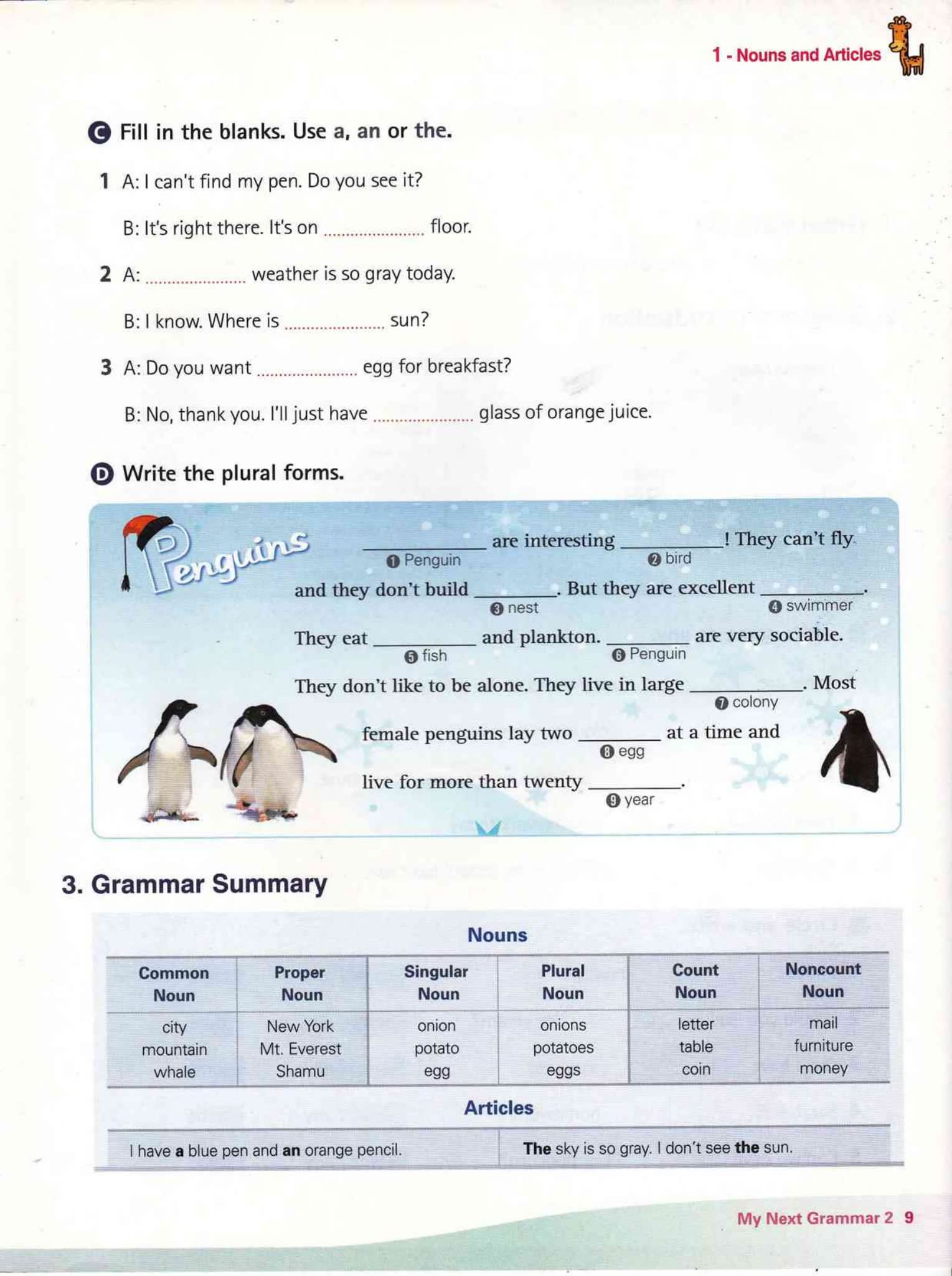 My Next Grammar教材和练习册