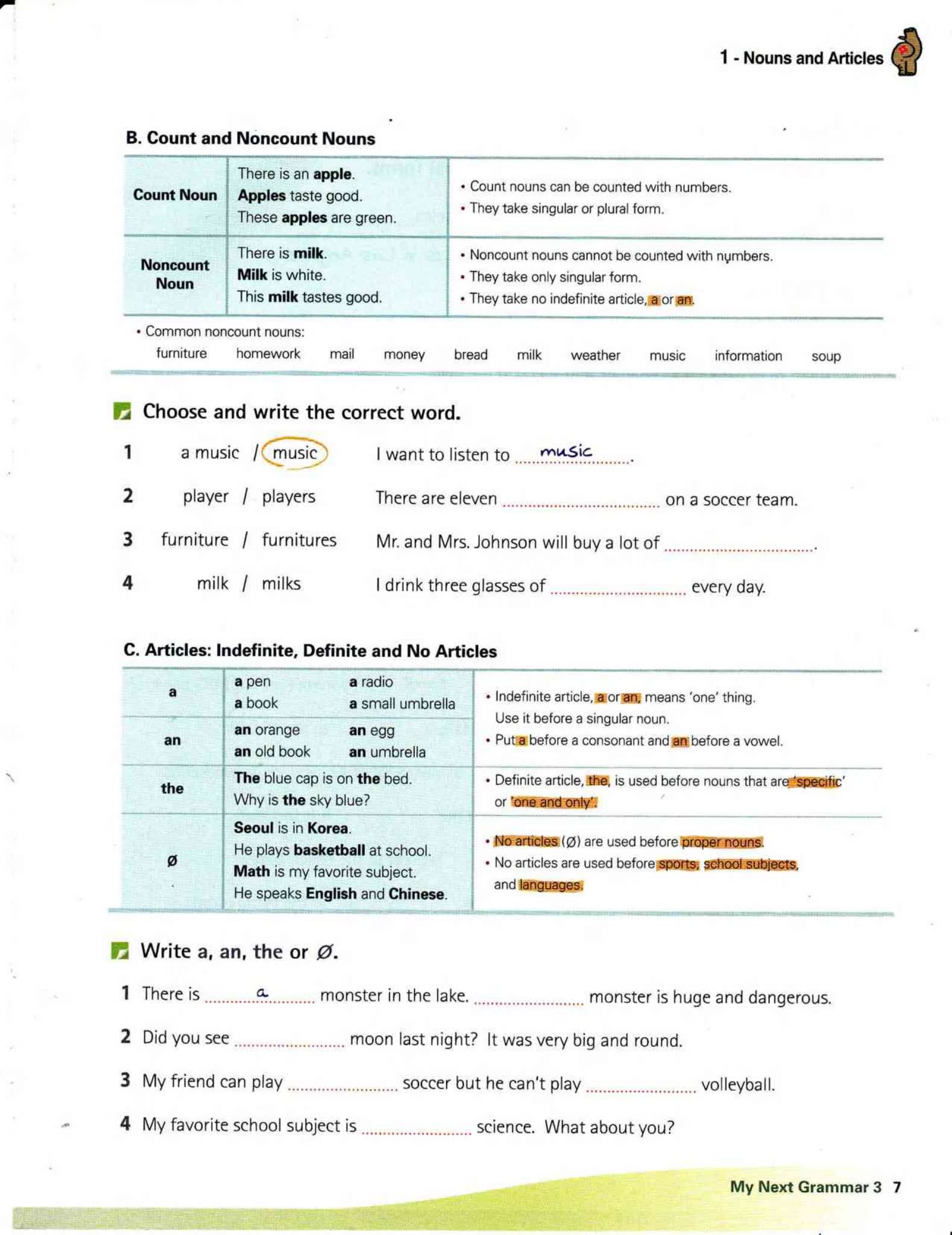 My Next Grammar教材和练习册