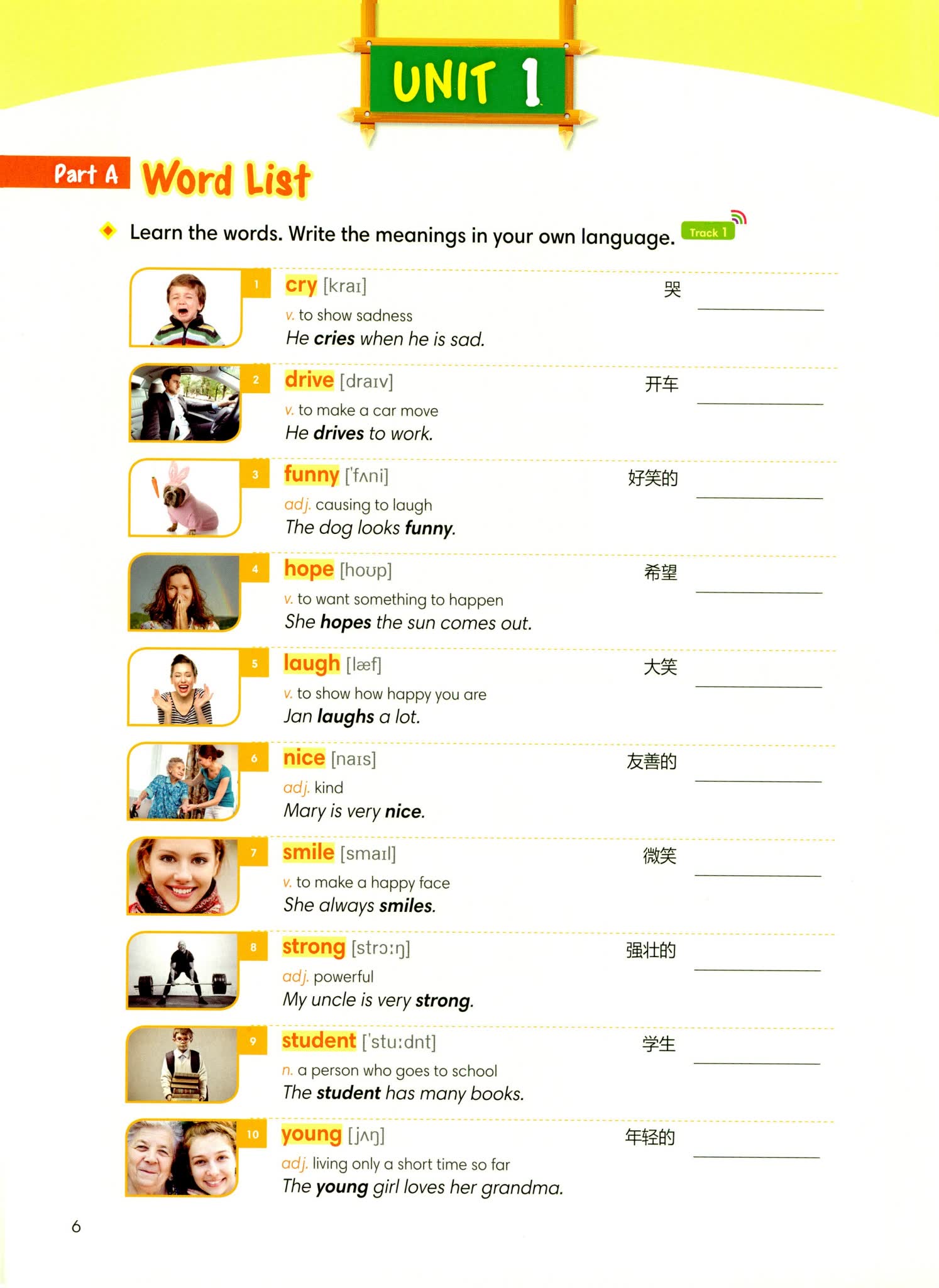 1000 Basic English Words电子版