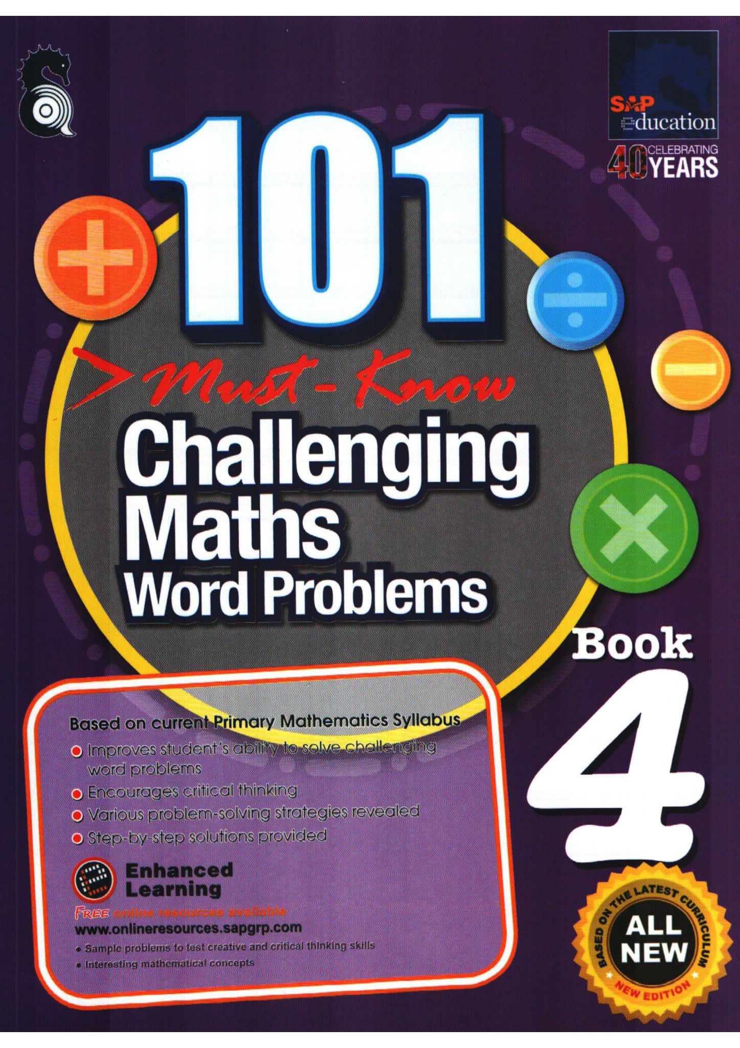 新加坡数学应用题练习册101 Challenging Maths Word Problems 电子版PDF 百度云网盘下载 | 咿呀启蒙 ...