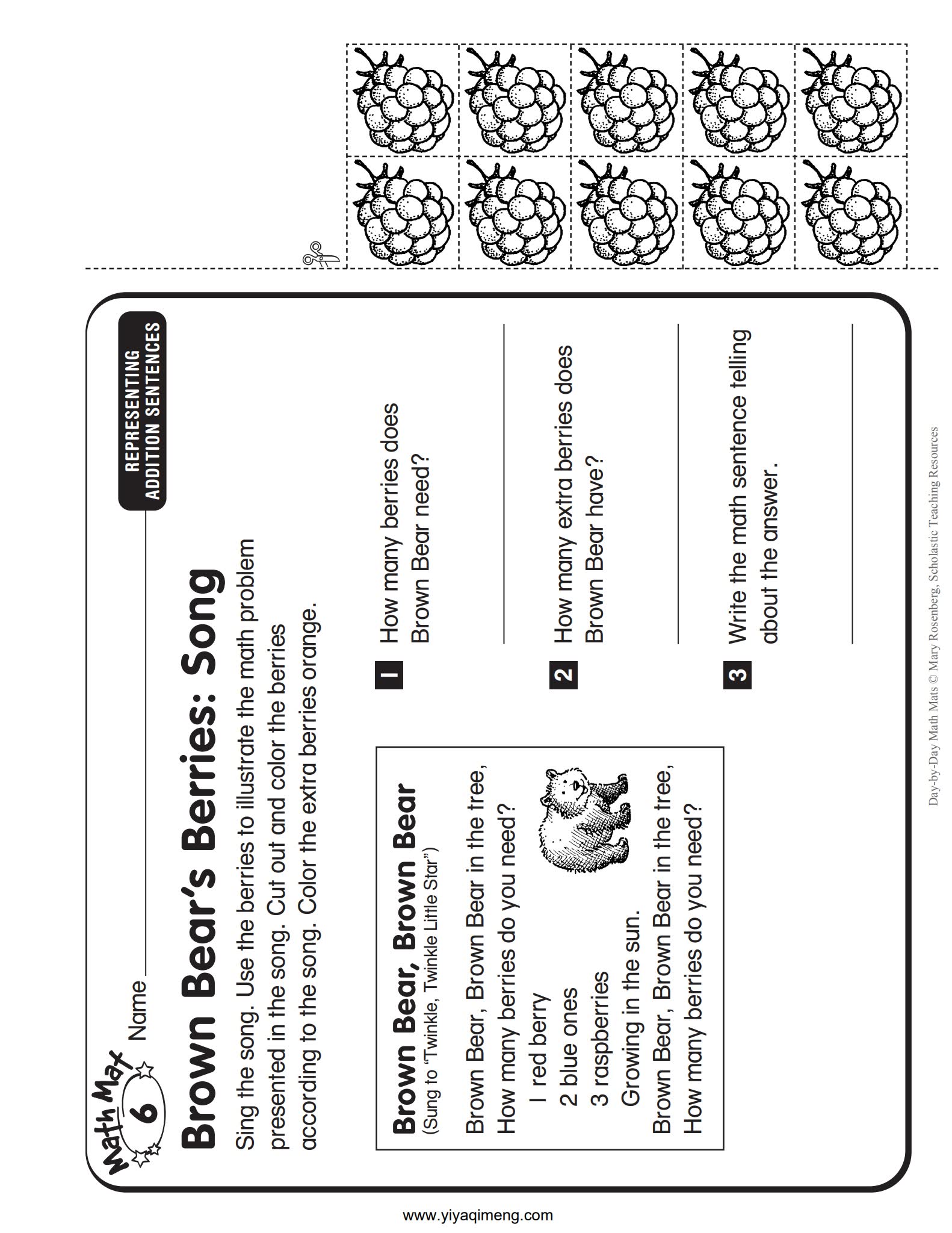 学乐 Day-by-Day Math Mats