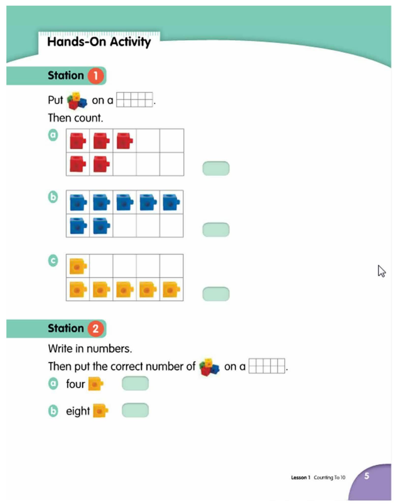 新加坡数学课本My Pals Are Here Maths!