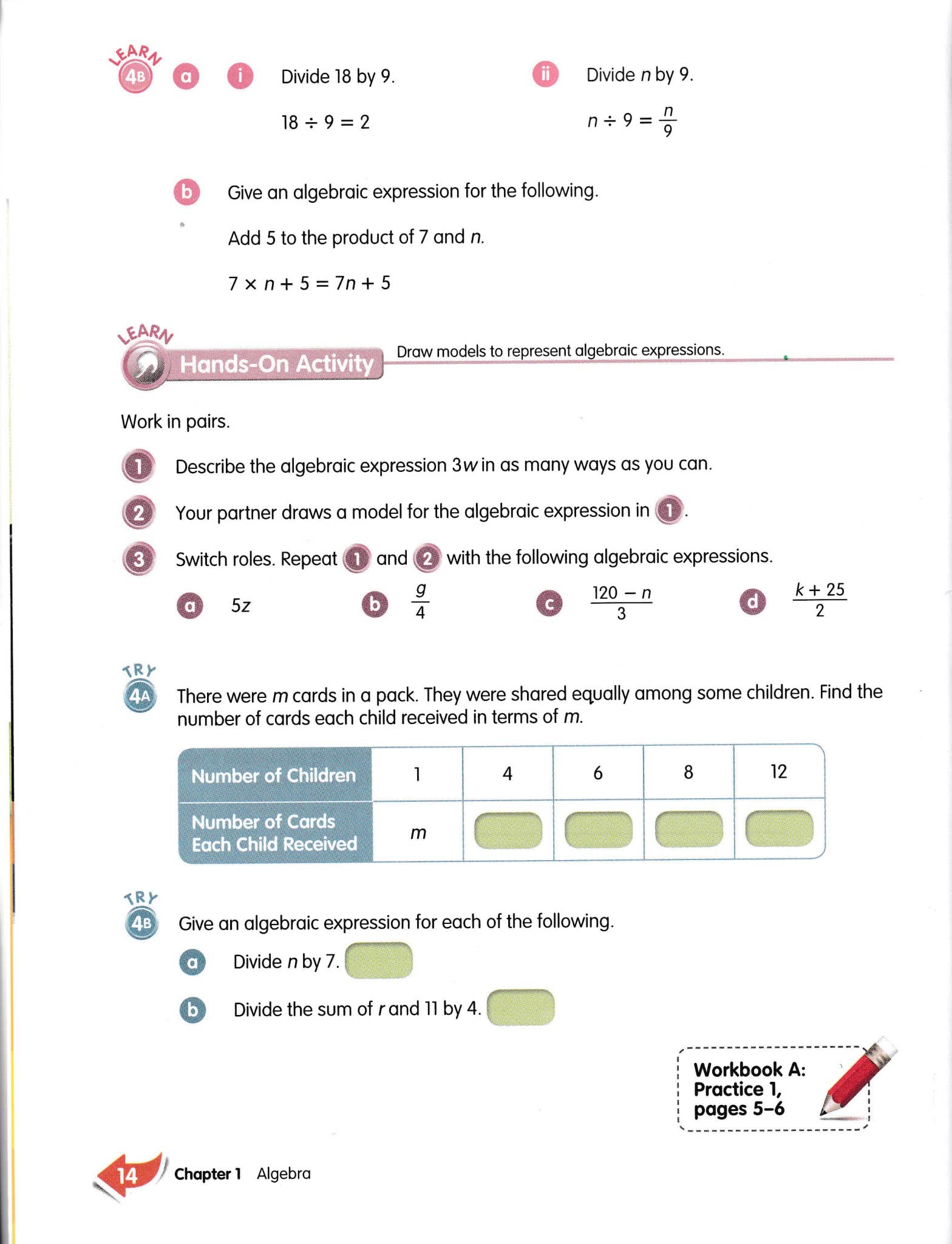 新加坡数学课本My Pals Are Here Maths!