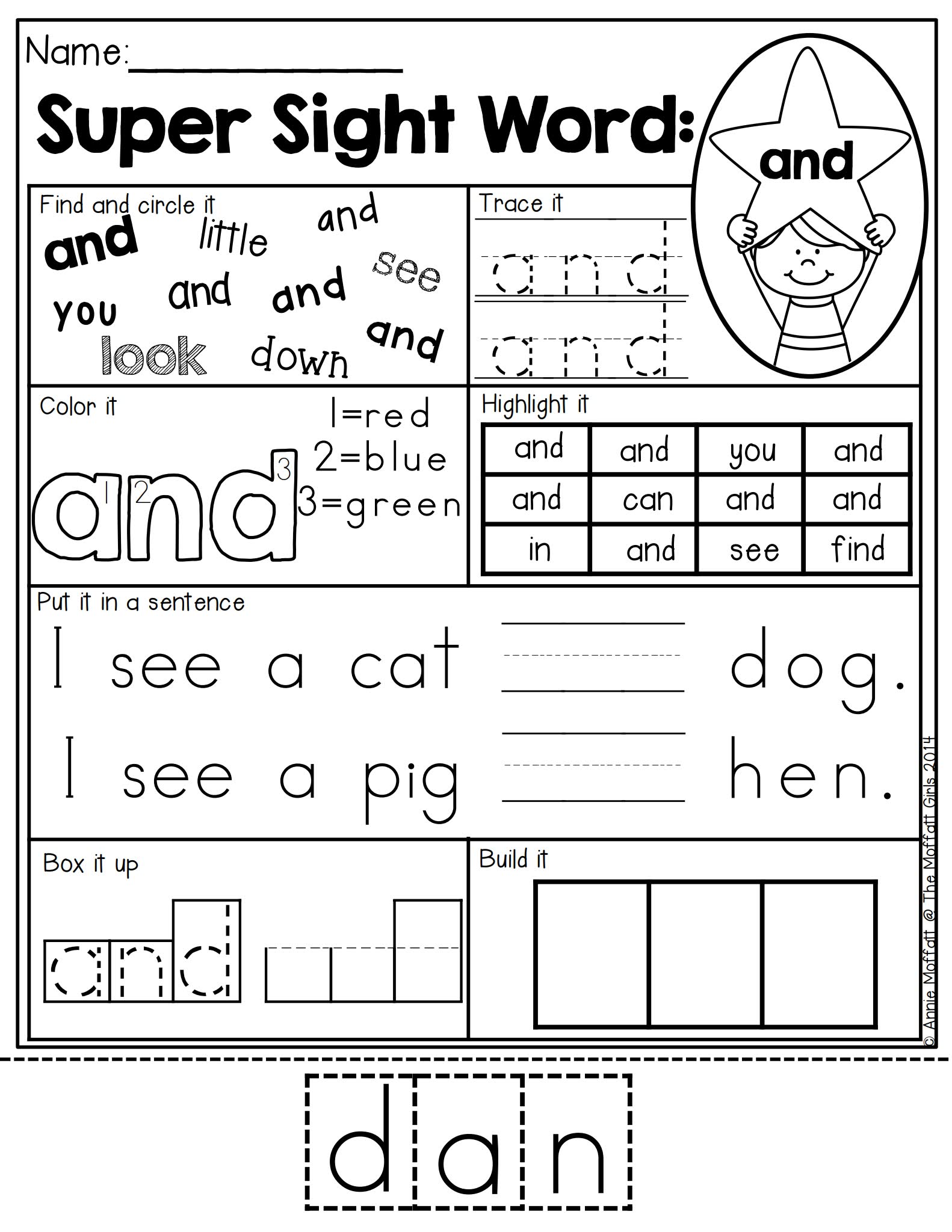 Sight Word Super Stars高频词练习纸