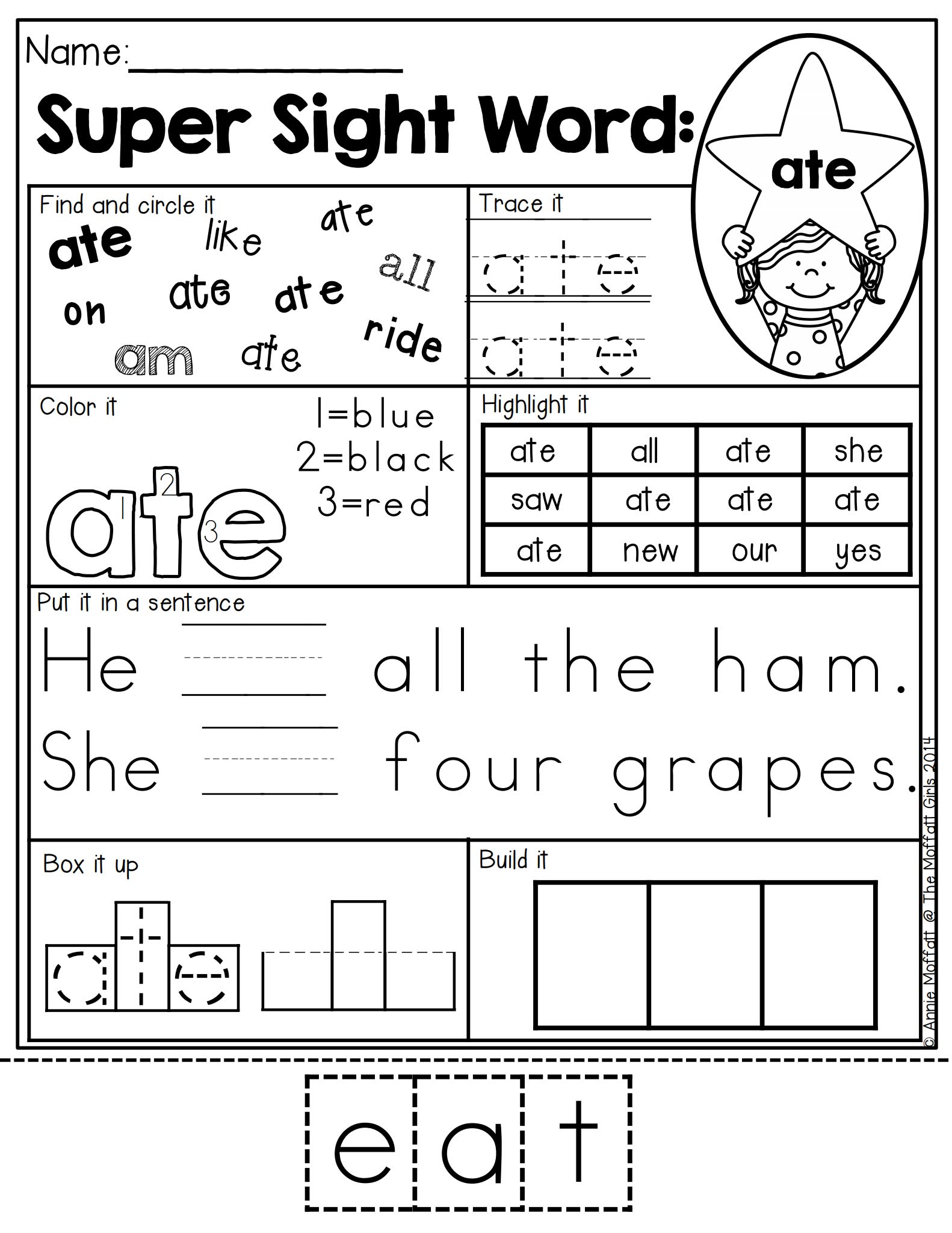 Sight Word Super Stars高频词练习纸