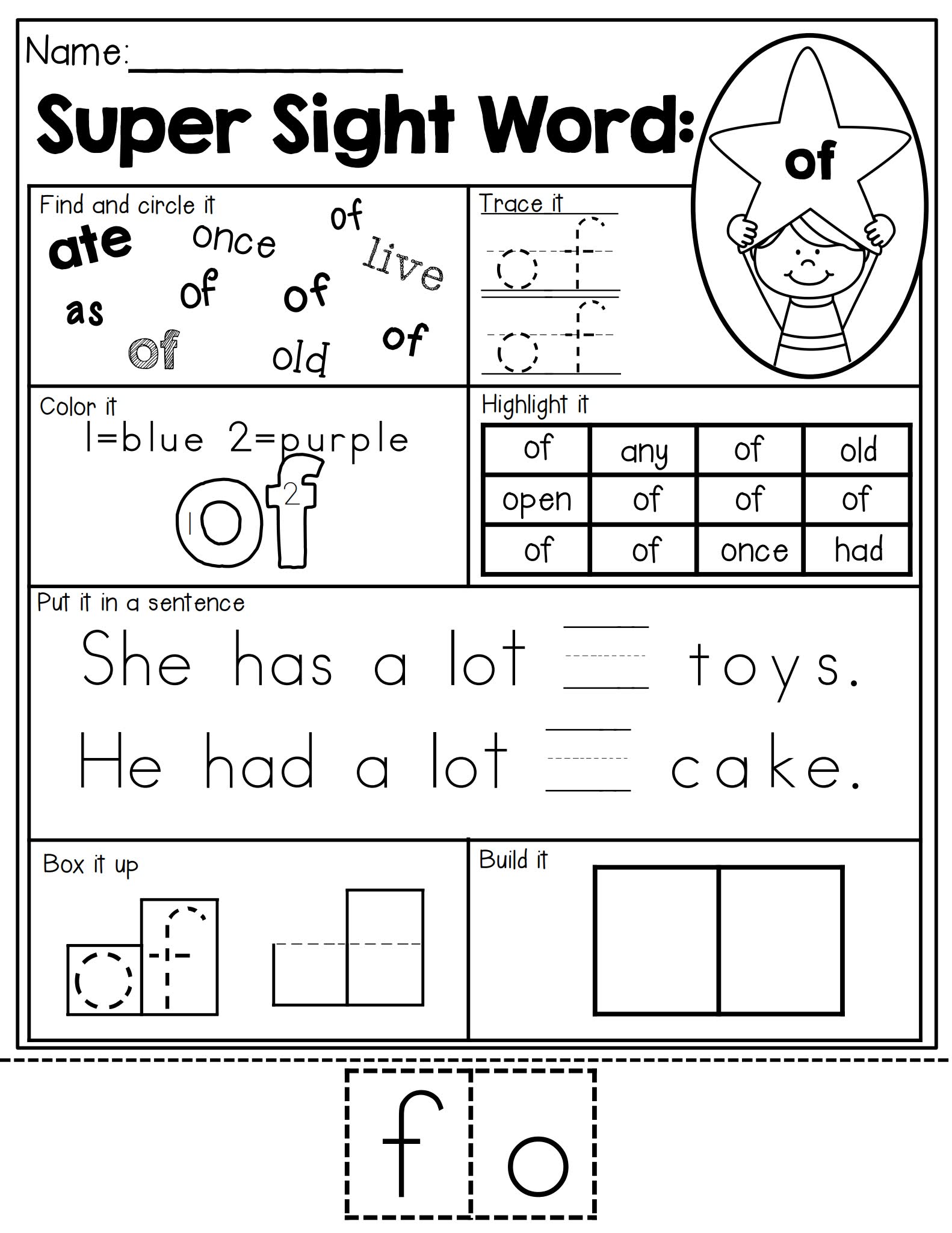 Sight Word Super Stars高频词练习纸