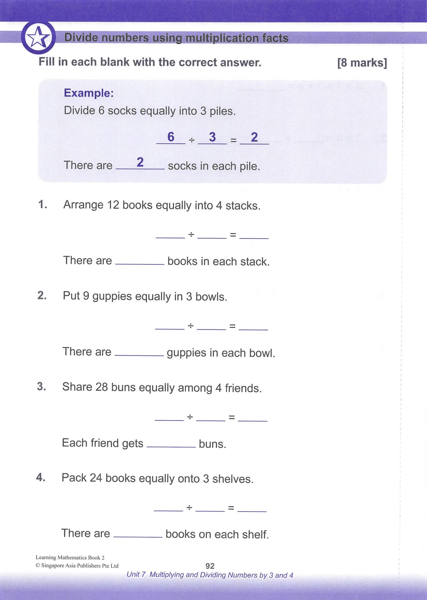 新加坡SAP数学教材learning mathematics