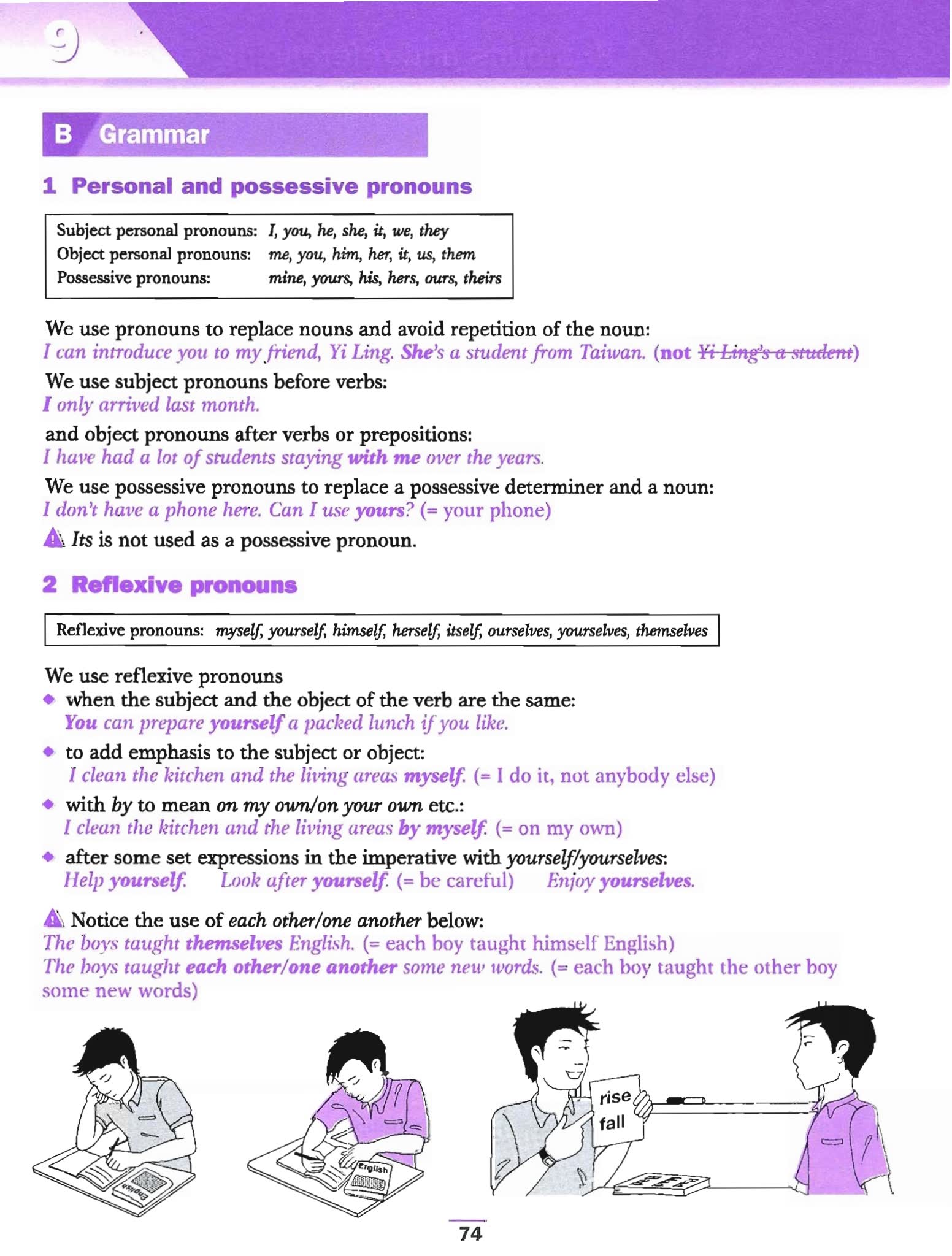 剑桥雅思语法Grammar for IELTS