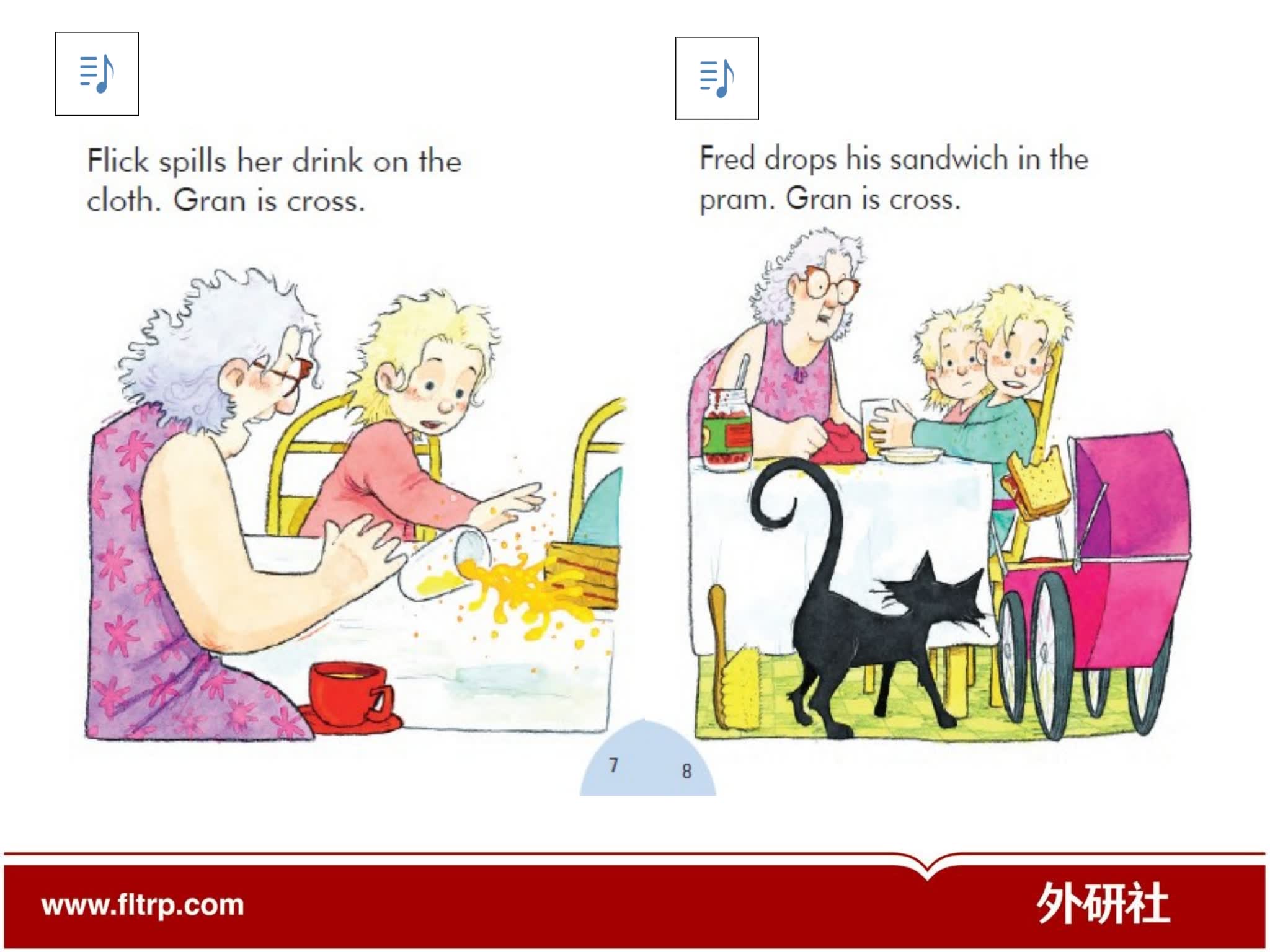 外研社王牌自然拼读绘本~丽声拼读故事会