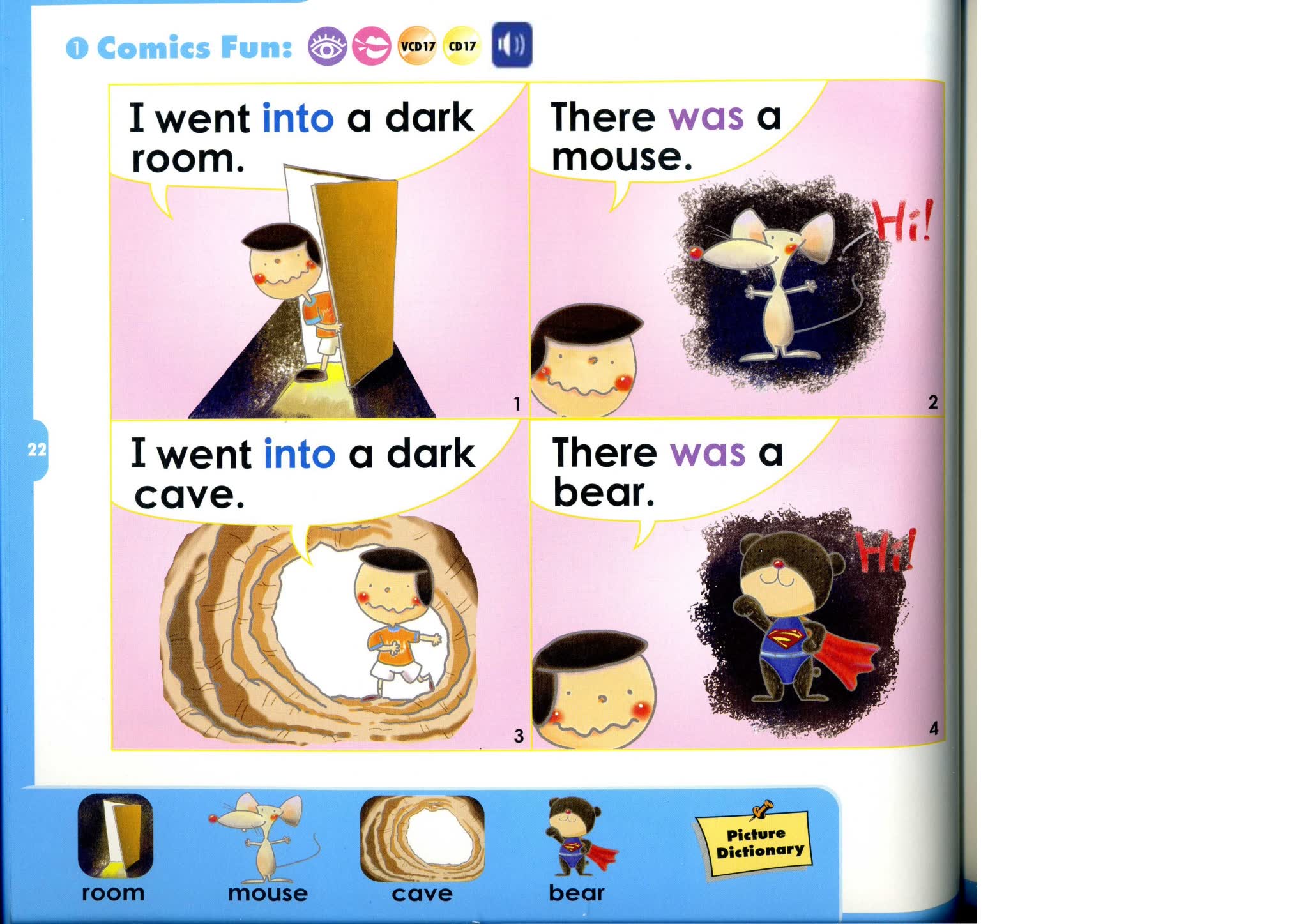东西图书自然拼读 Sight Word Kids