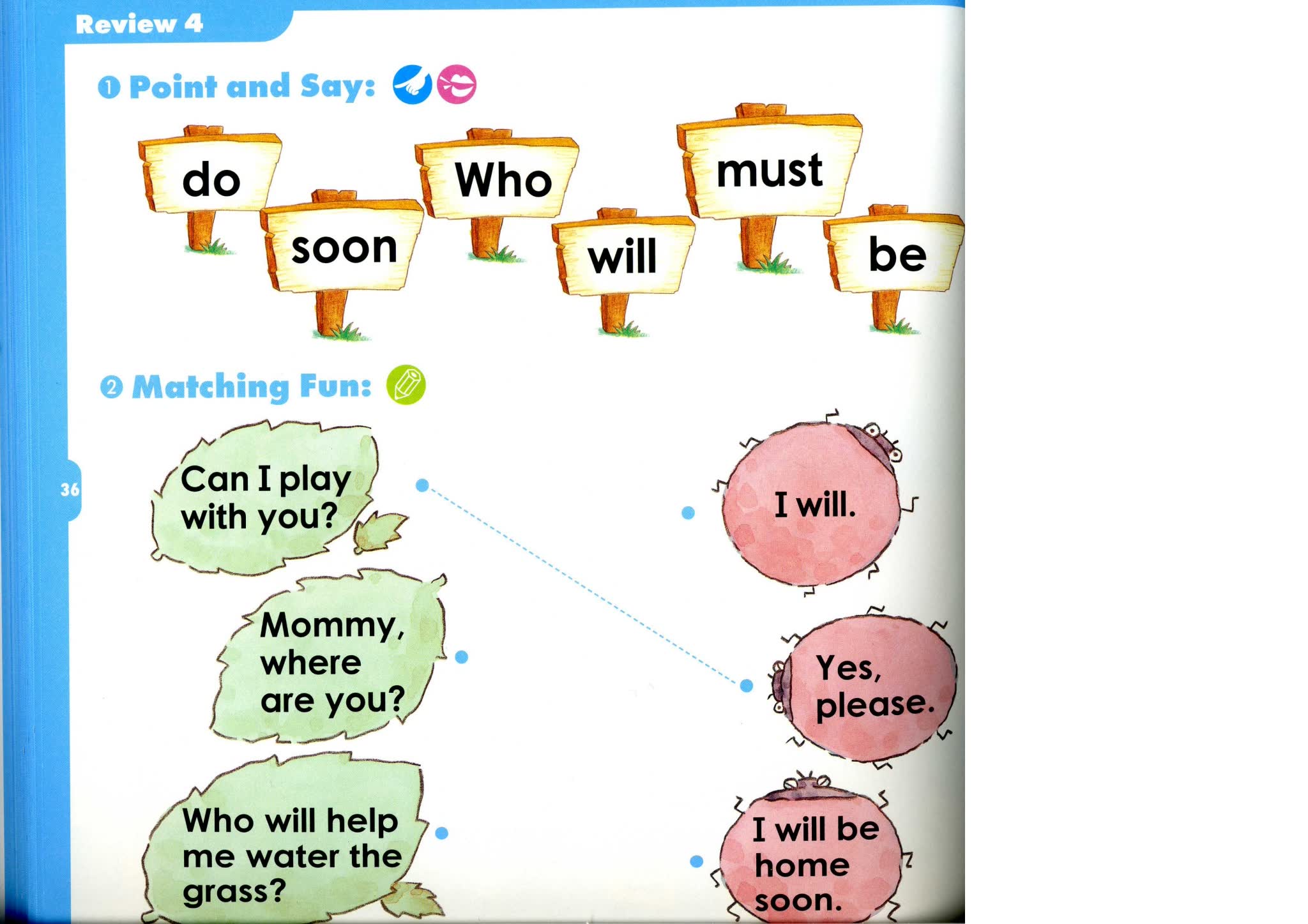 东西图书自然拼读 Sight Word Kids