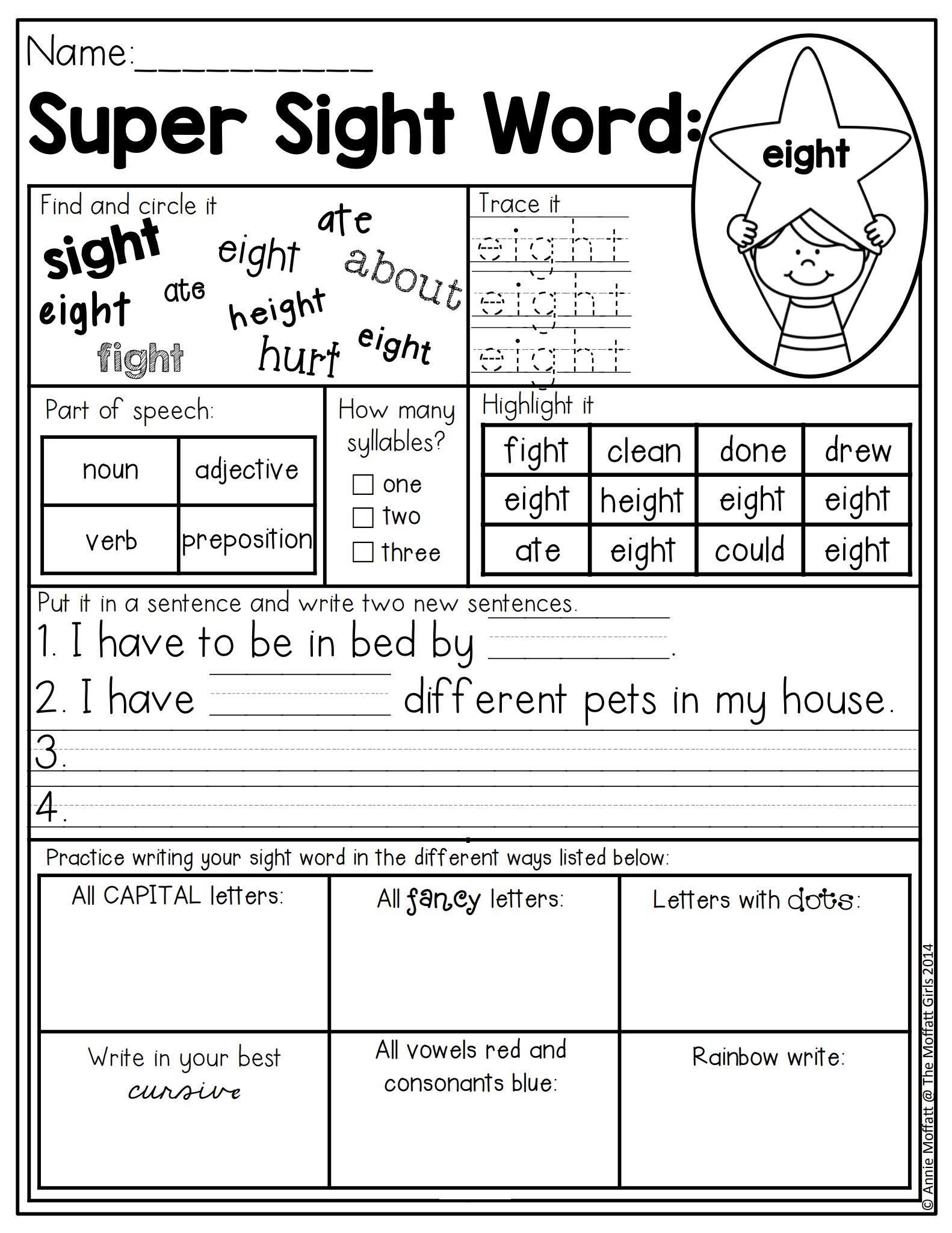 东西图书自然拼读 Sight Word Kids