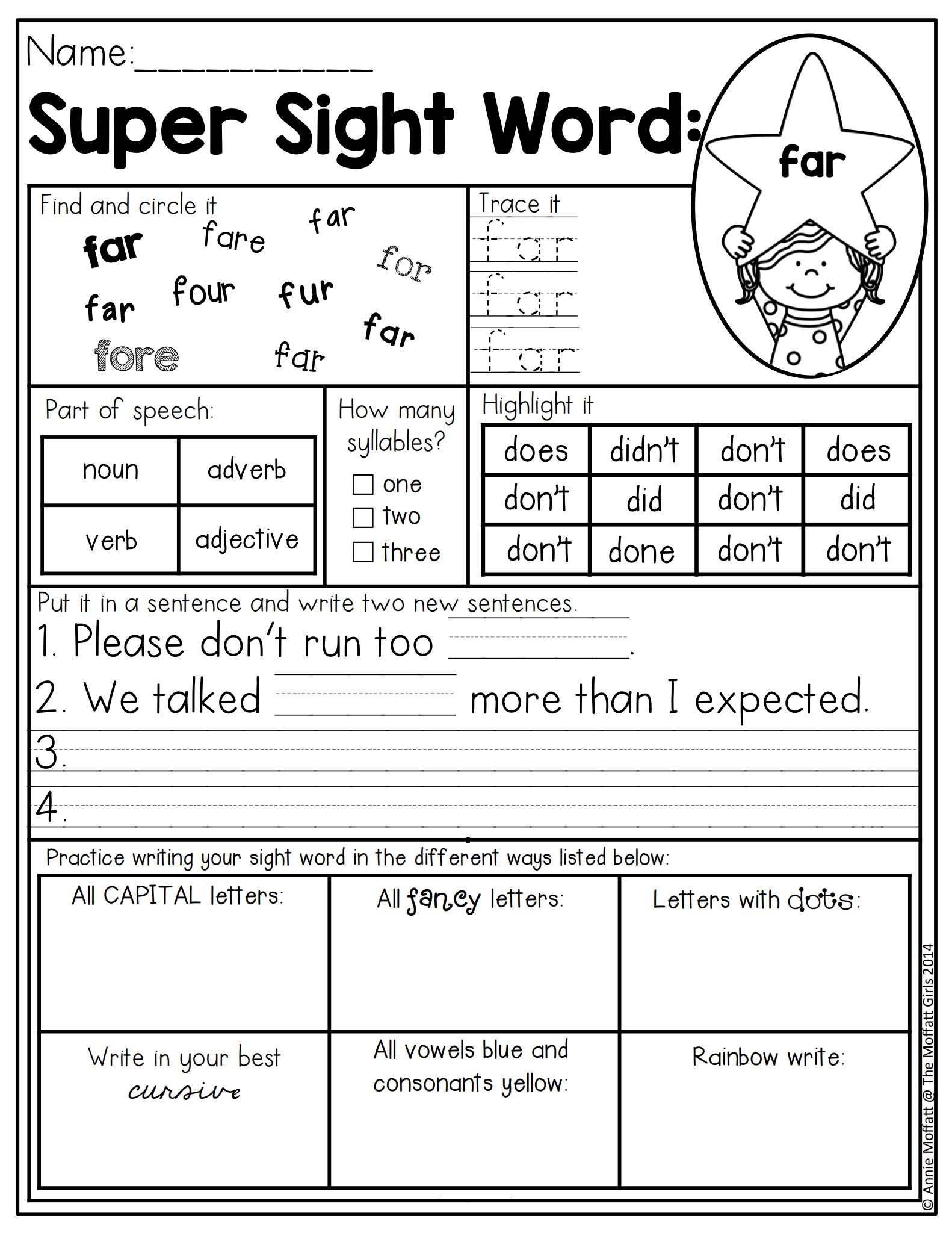 东西图书自然拼读 Sight Word Kids