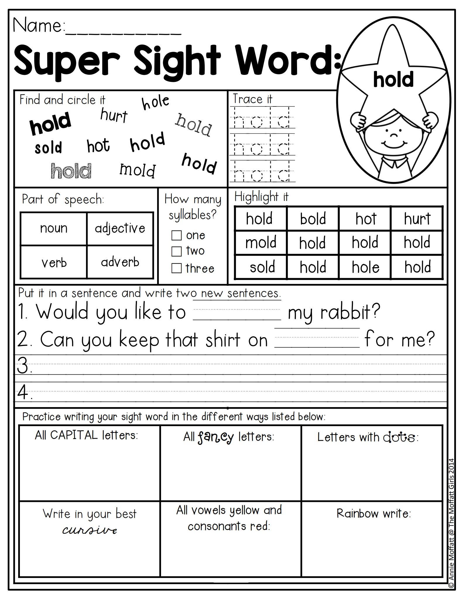 东西图书自然拼读 Sight Word Kids