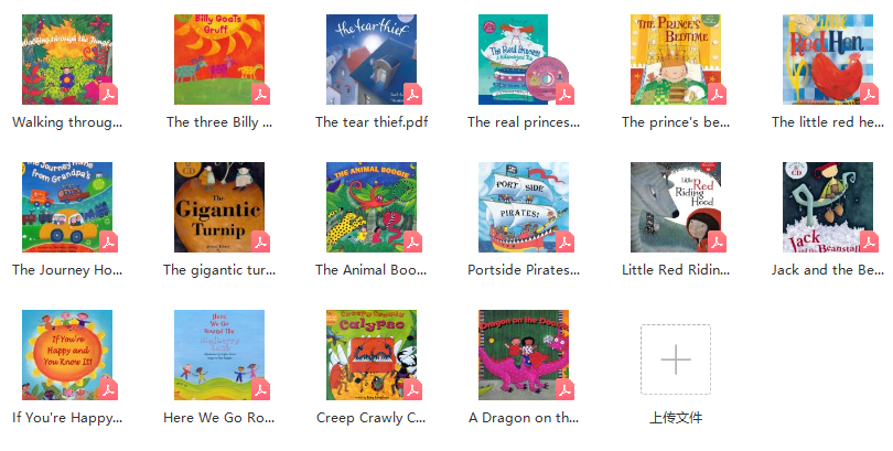 经典英文儿歌图画书Barefoot Books