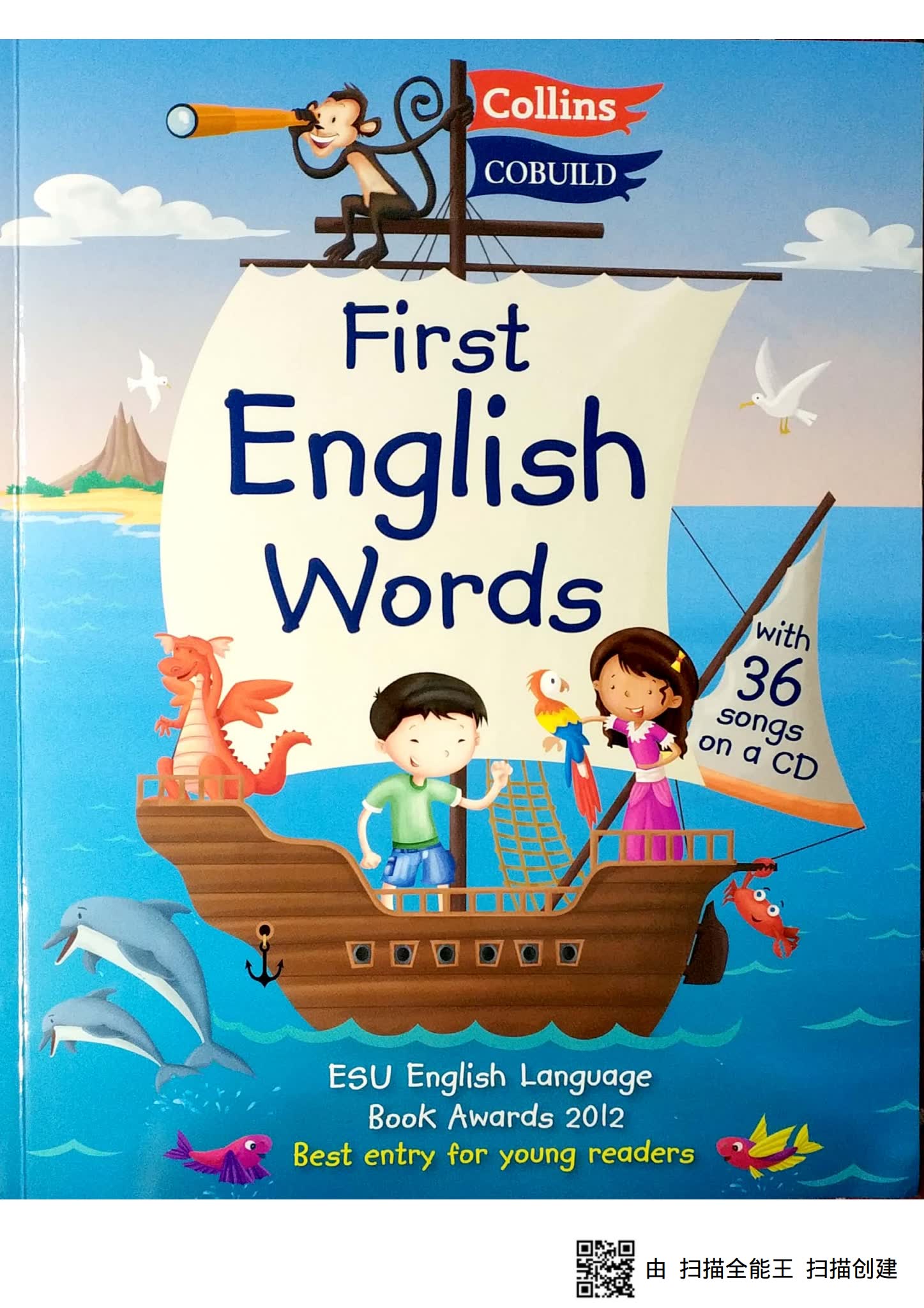 FIRST-ENGLISH-WORDS
