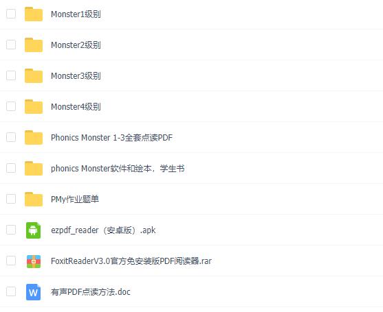 小怪兽自然拼读教材Phonics Monster