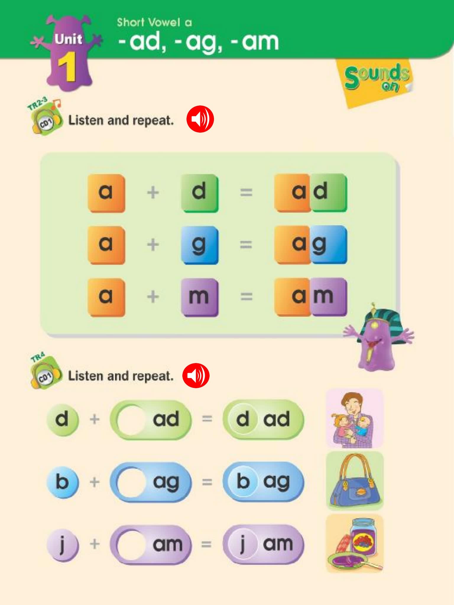 小怪兽自然拼读教材Phonics Monster