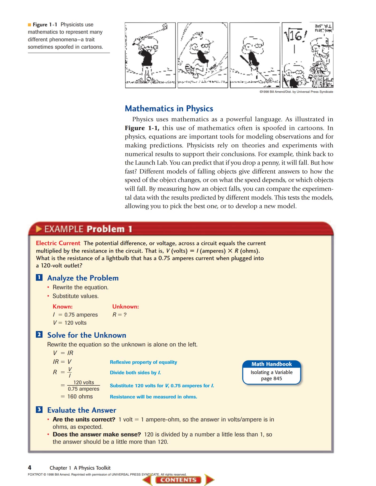 美国中学物理教材Glencoe系列 Physics Principles and Problems & Focus On Physical Science